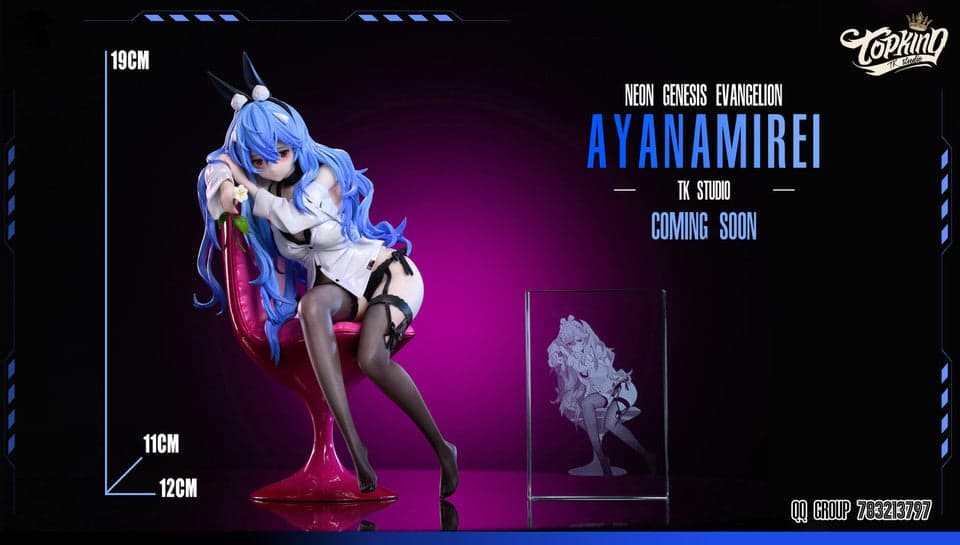 Top King - Rei - Thumbnail 5