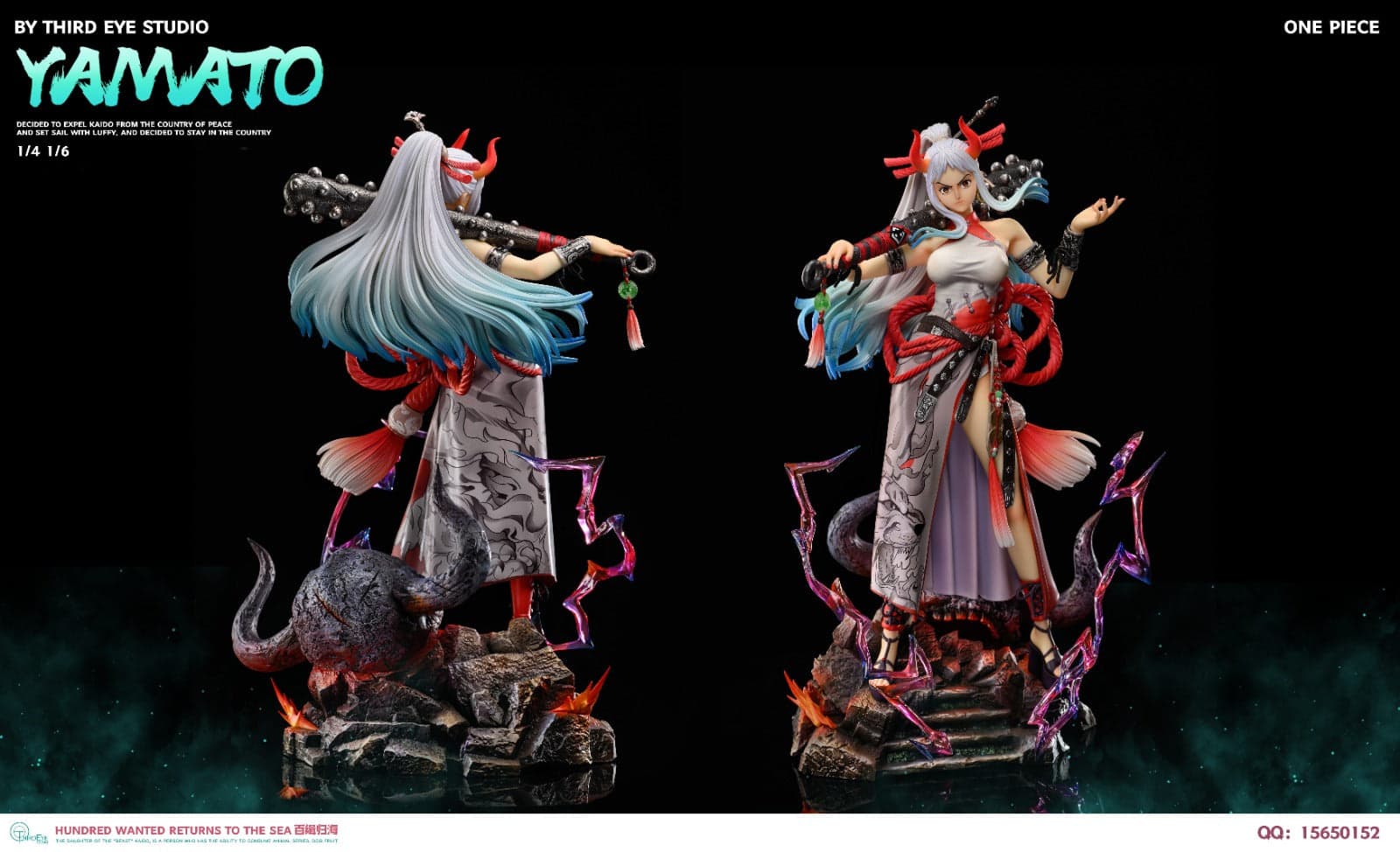 Third Eye - Yamato - Thumbnail 2