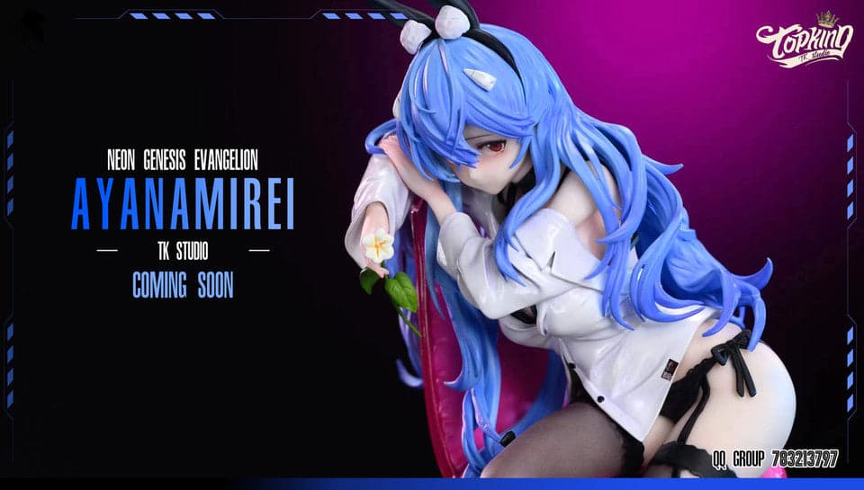 Top King - Rei - Thumbnail 6
