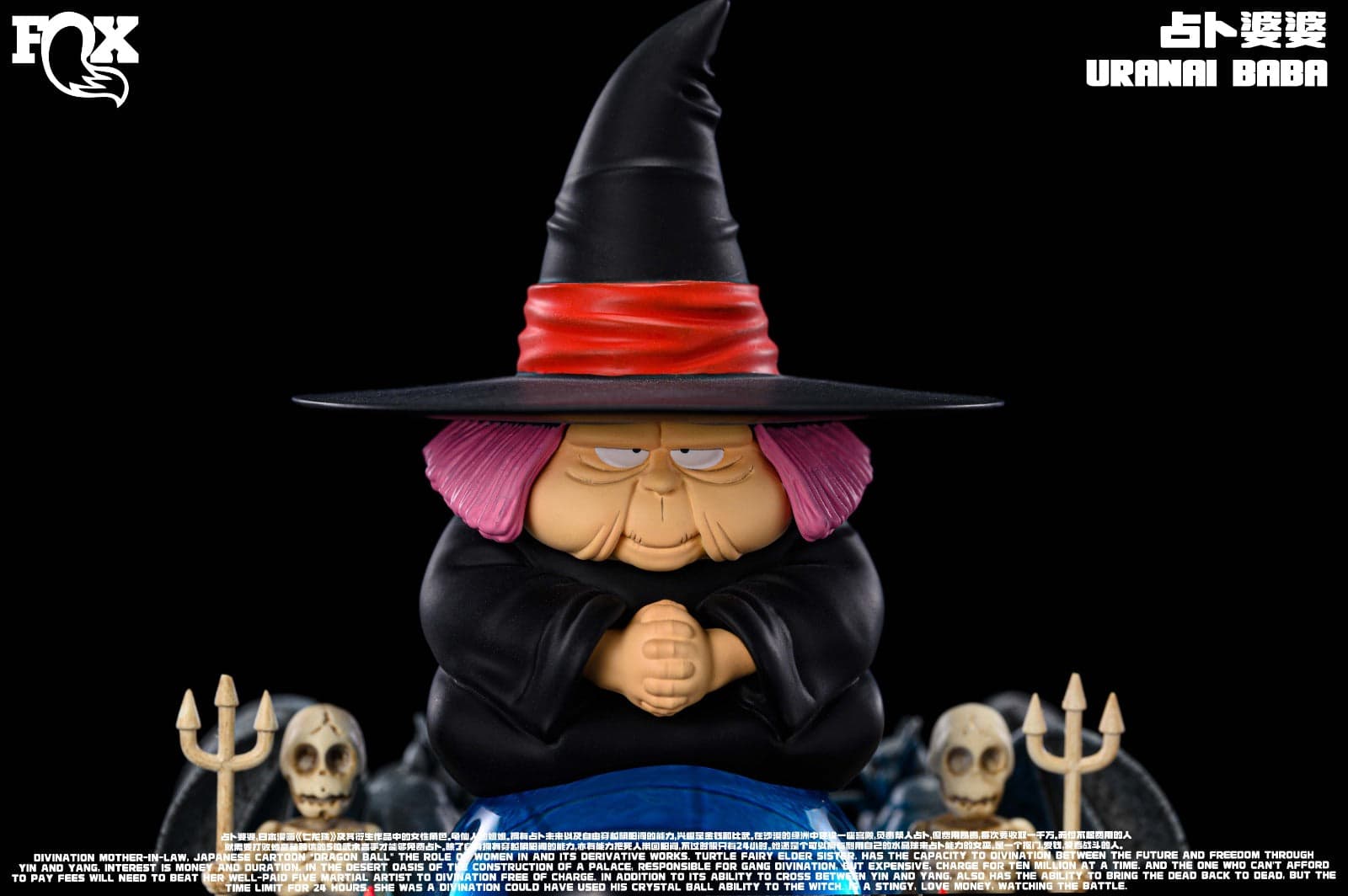 FOX - Baba - Thumbnail 2