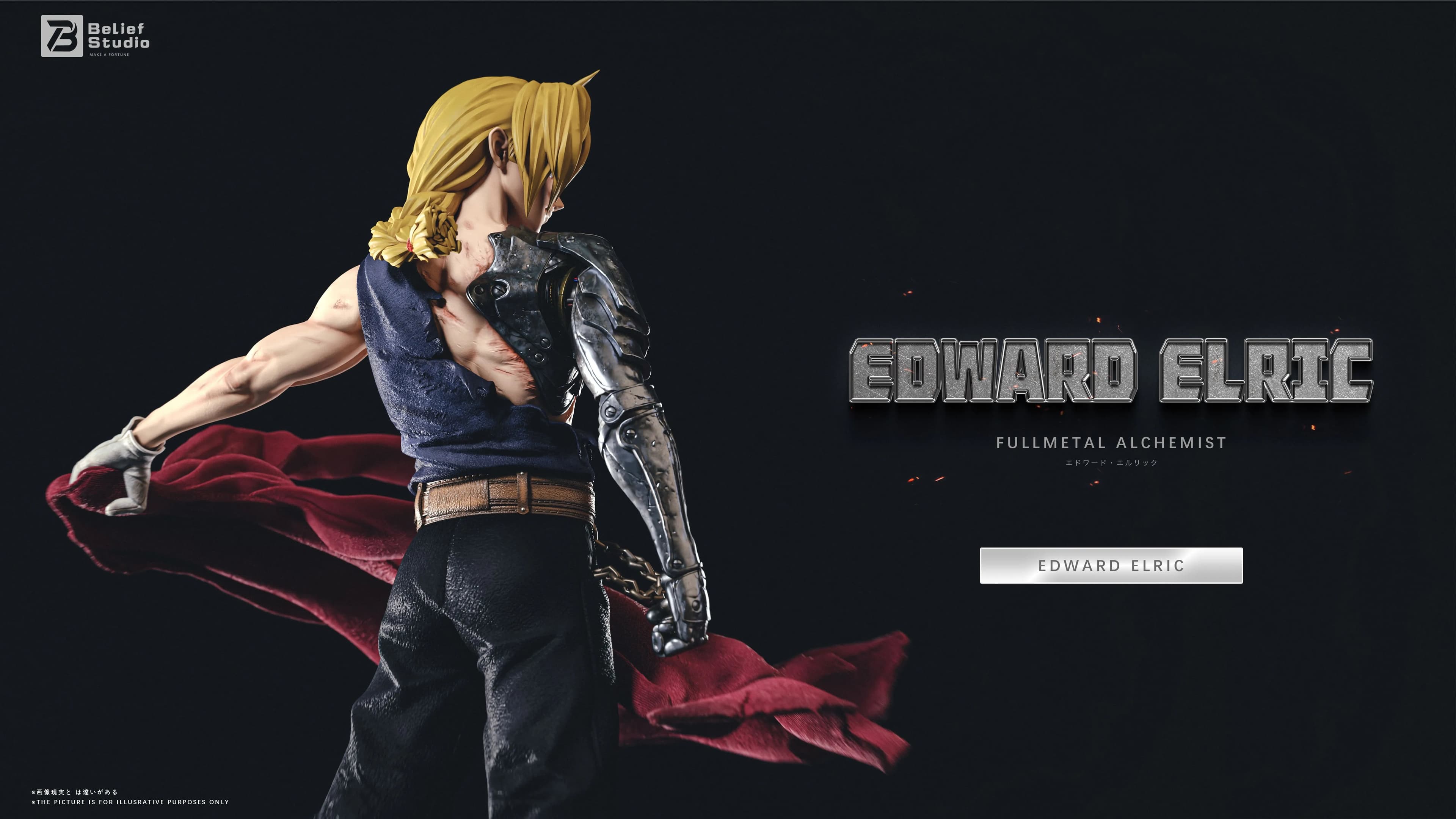 Belief - Edward Elric - Thumbnail 7