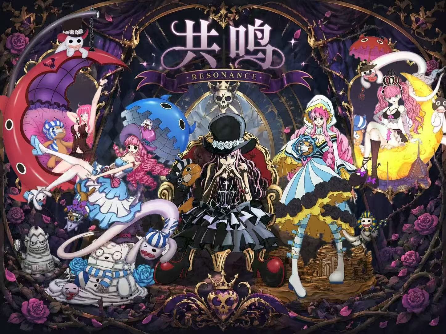 TMD - Perona - Thumbnail 5