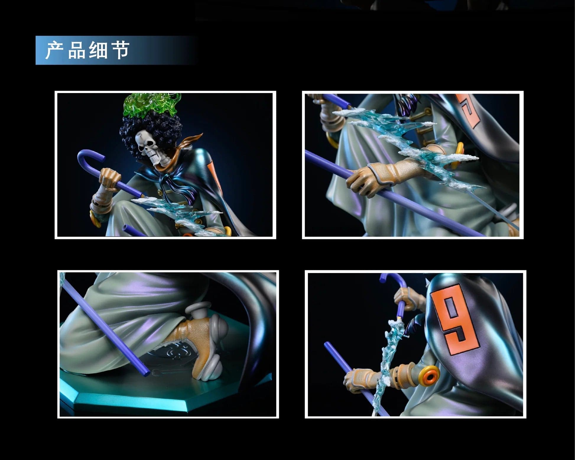 GG - Brook - Thumbnail 3