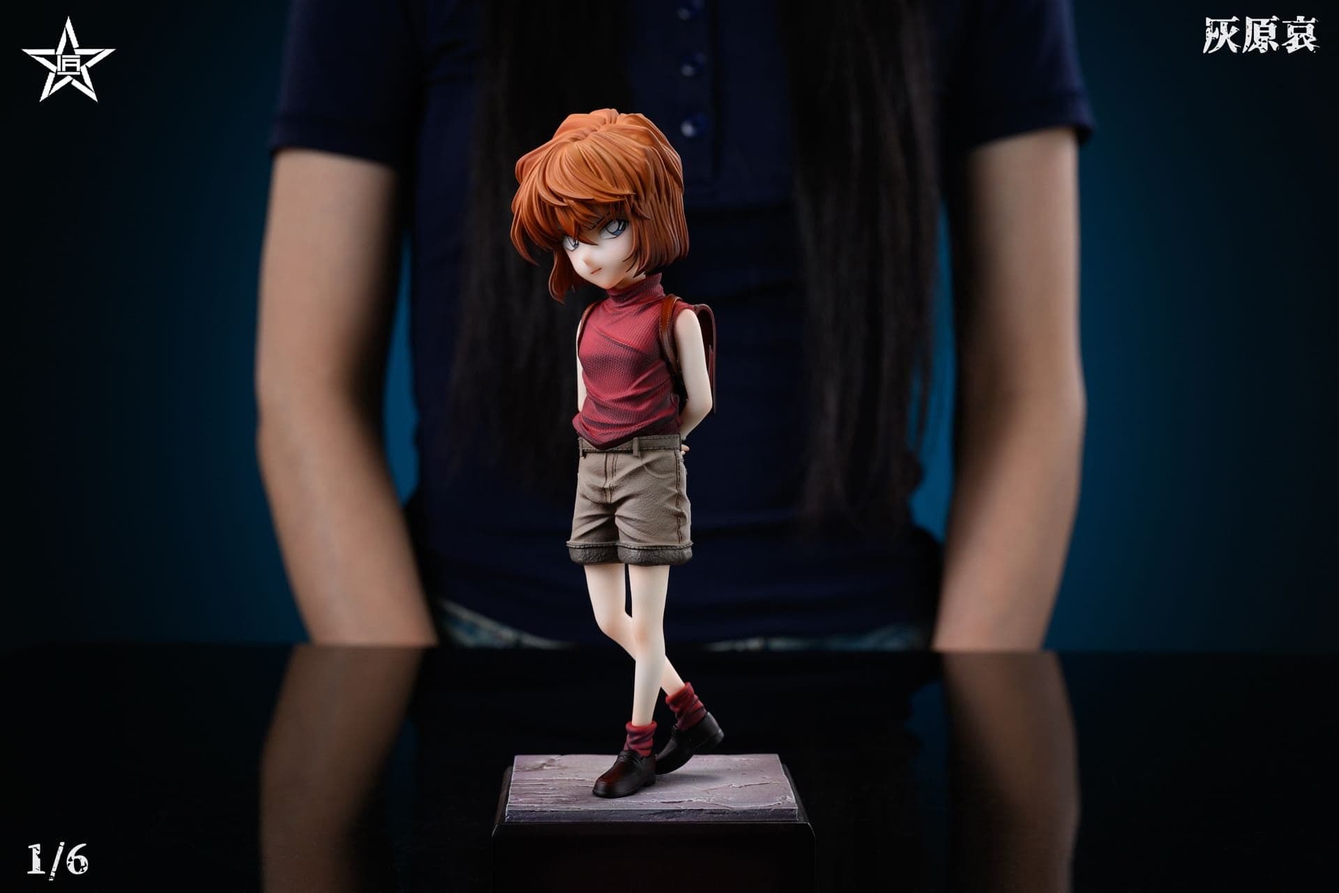 Craftsman - Ai Haibara - Thumbnail 9