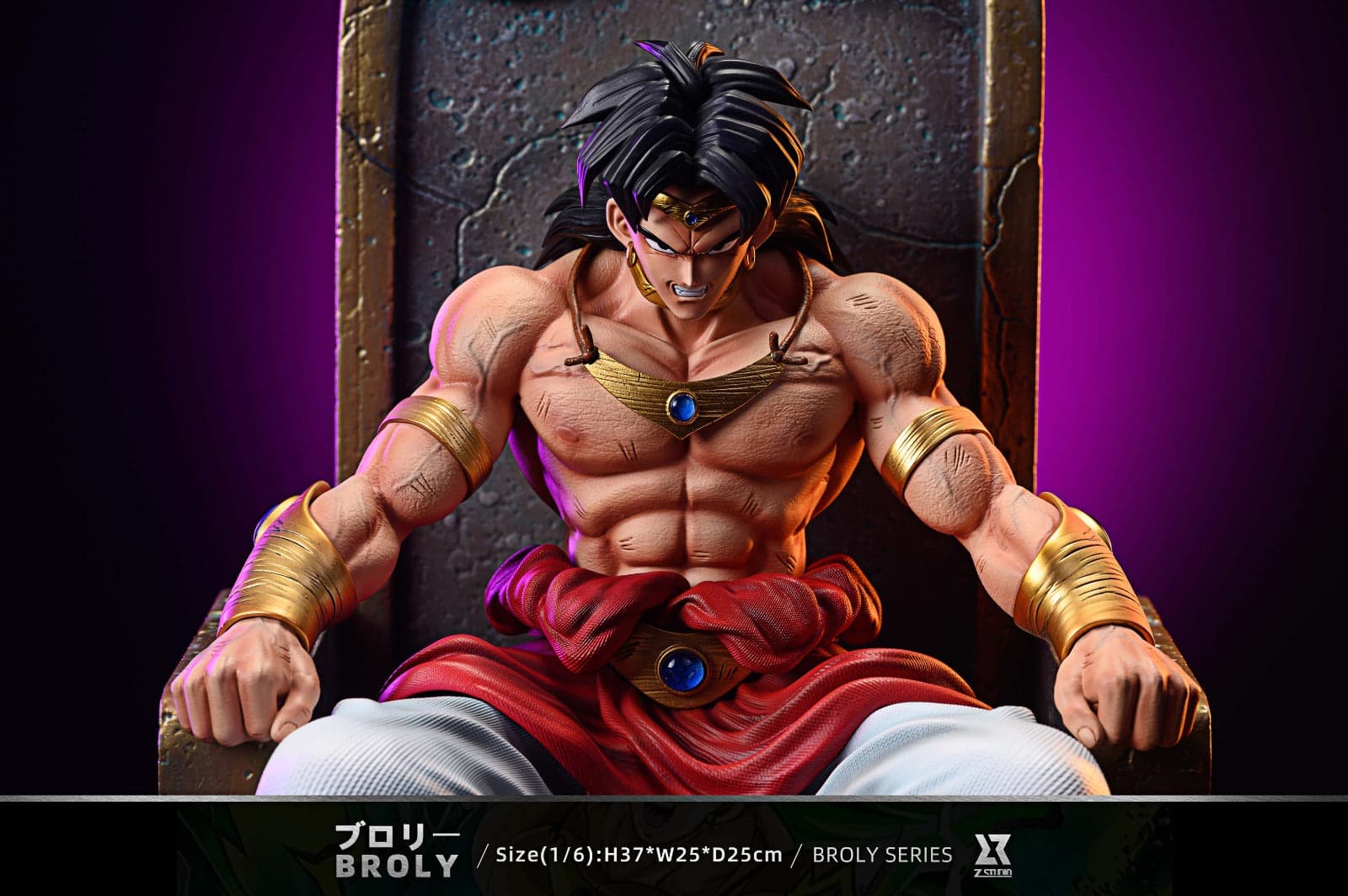 Z - Broly - Thumbnail 3