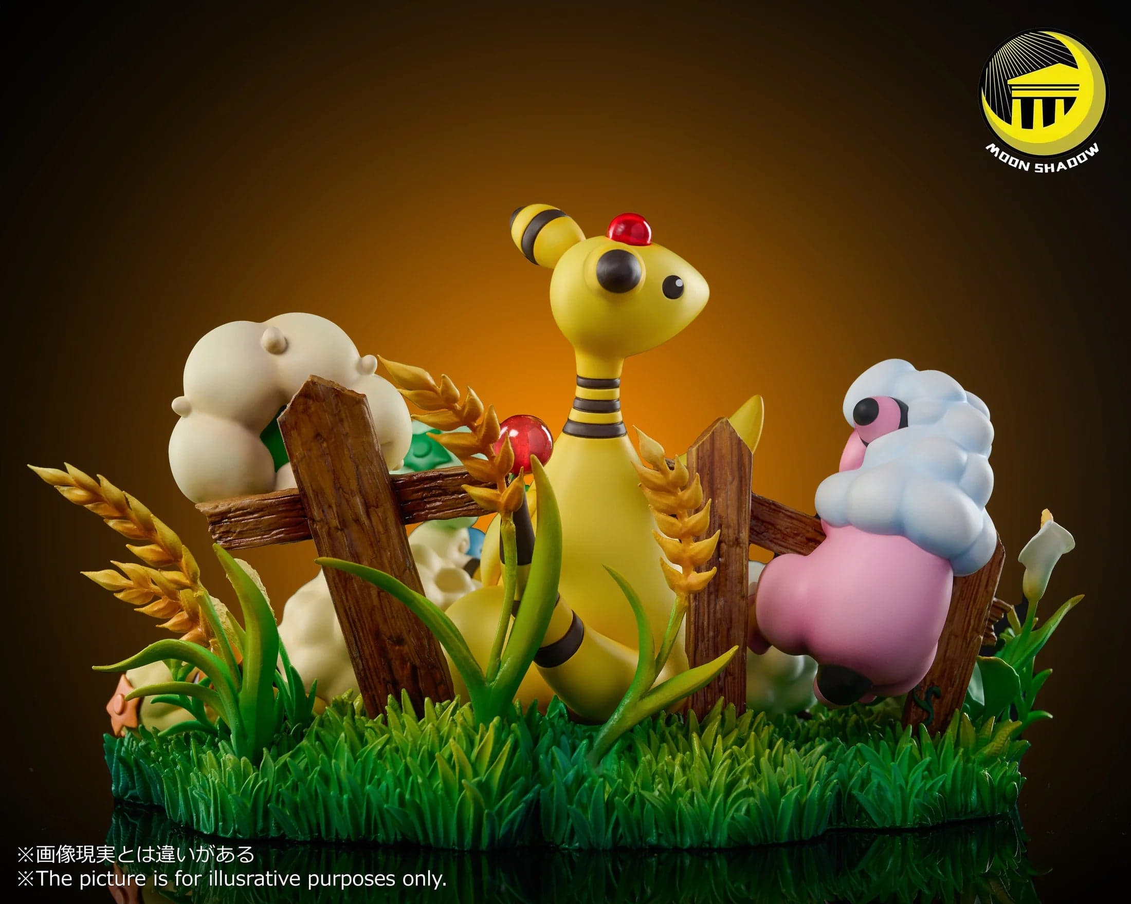 Moon Shadow - Ampharos Family - Thumbnail 5