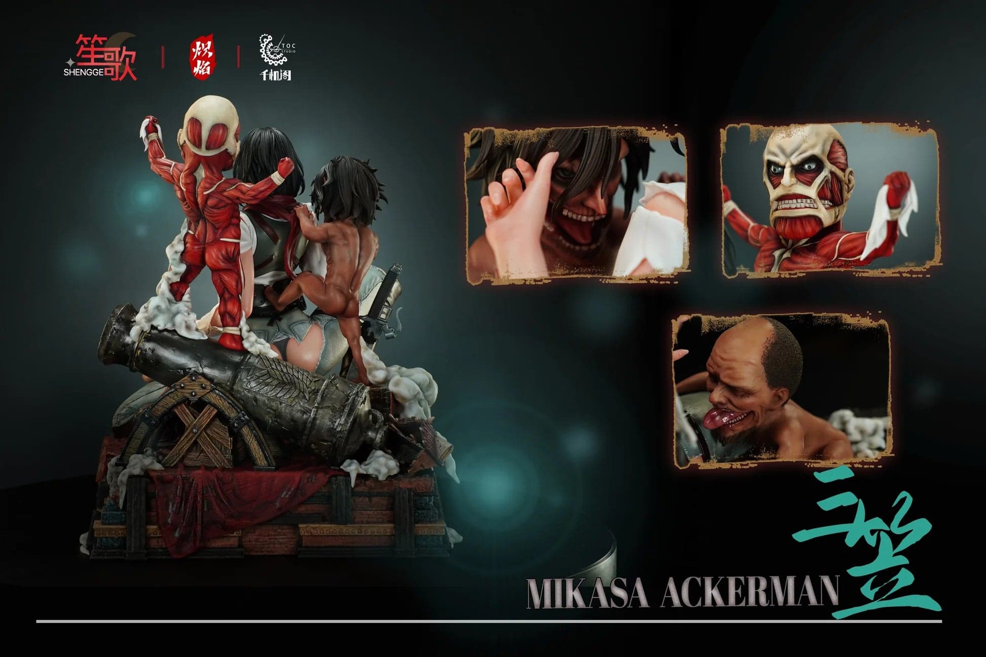 Shengge x Chiyan x TOC - Mikasa - Thumbnail 3