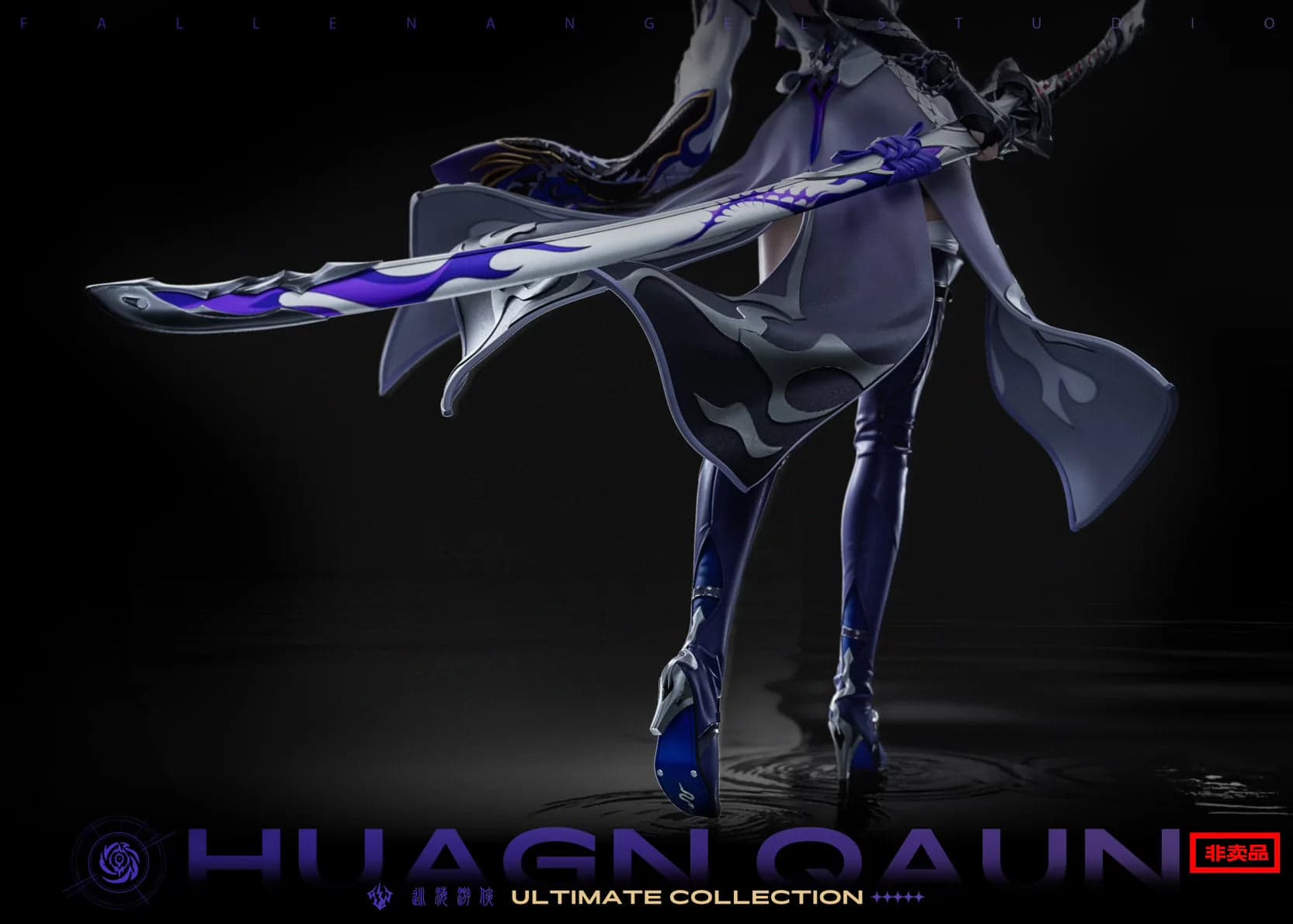FA - Acheron - Thumbnail 12