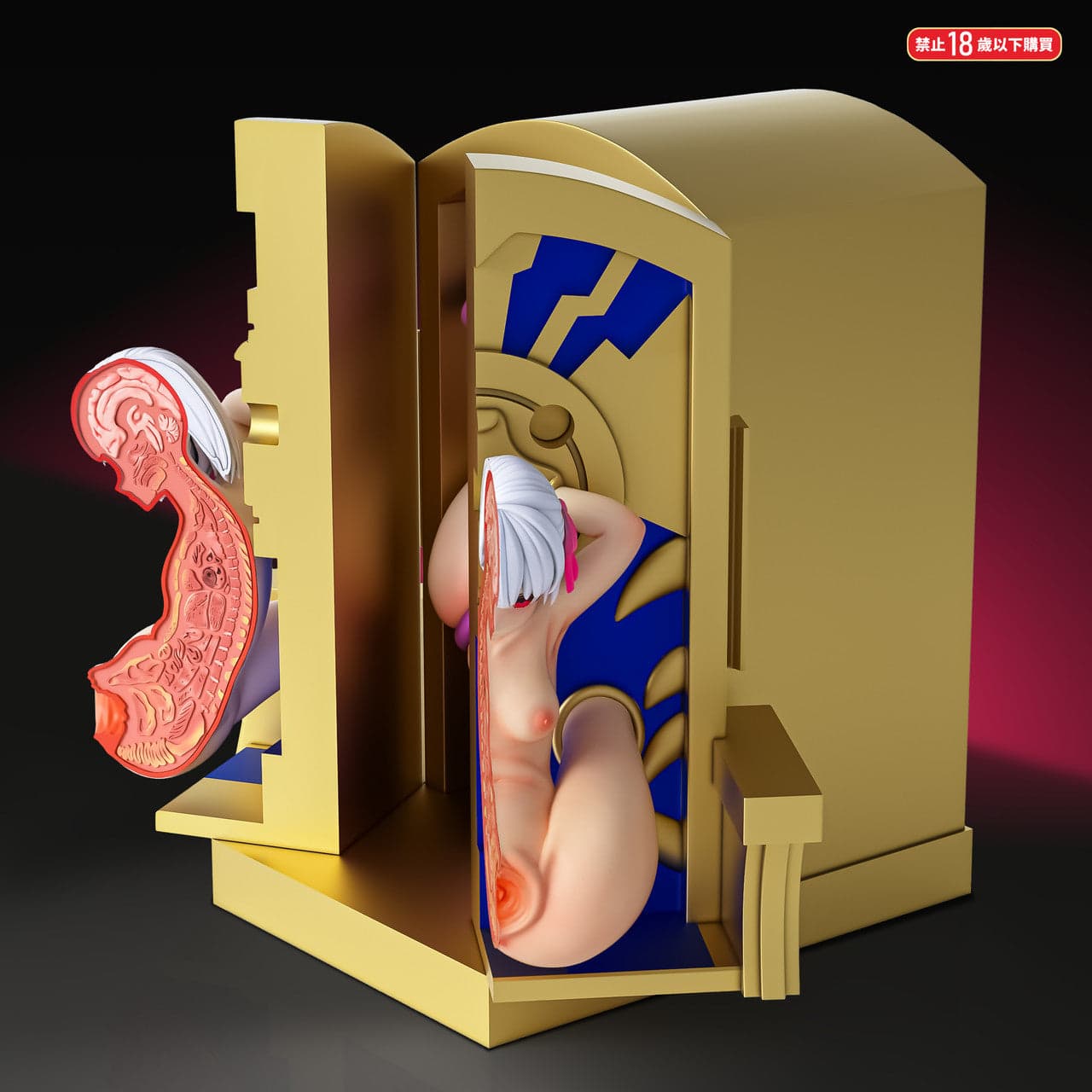 Fish Head - Kama - Thumbnail 9