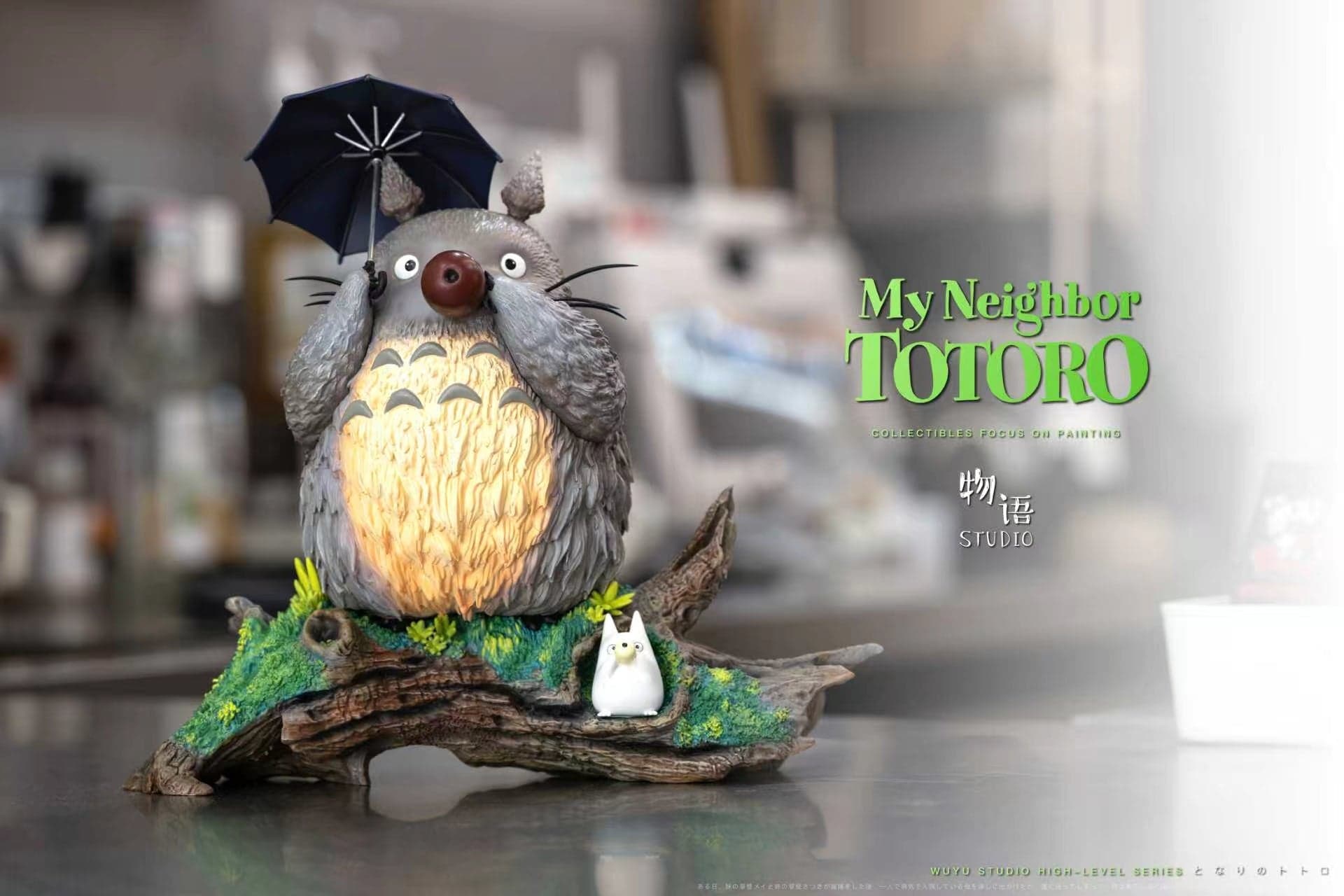 Wu Yu - Totoro - Thumbnail 2