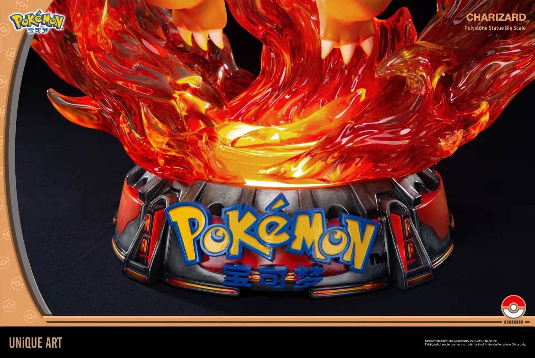Unique Art - Charizard - Thumbnail 8