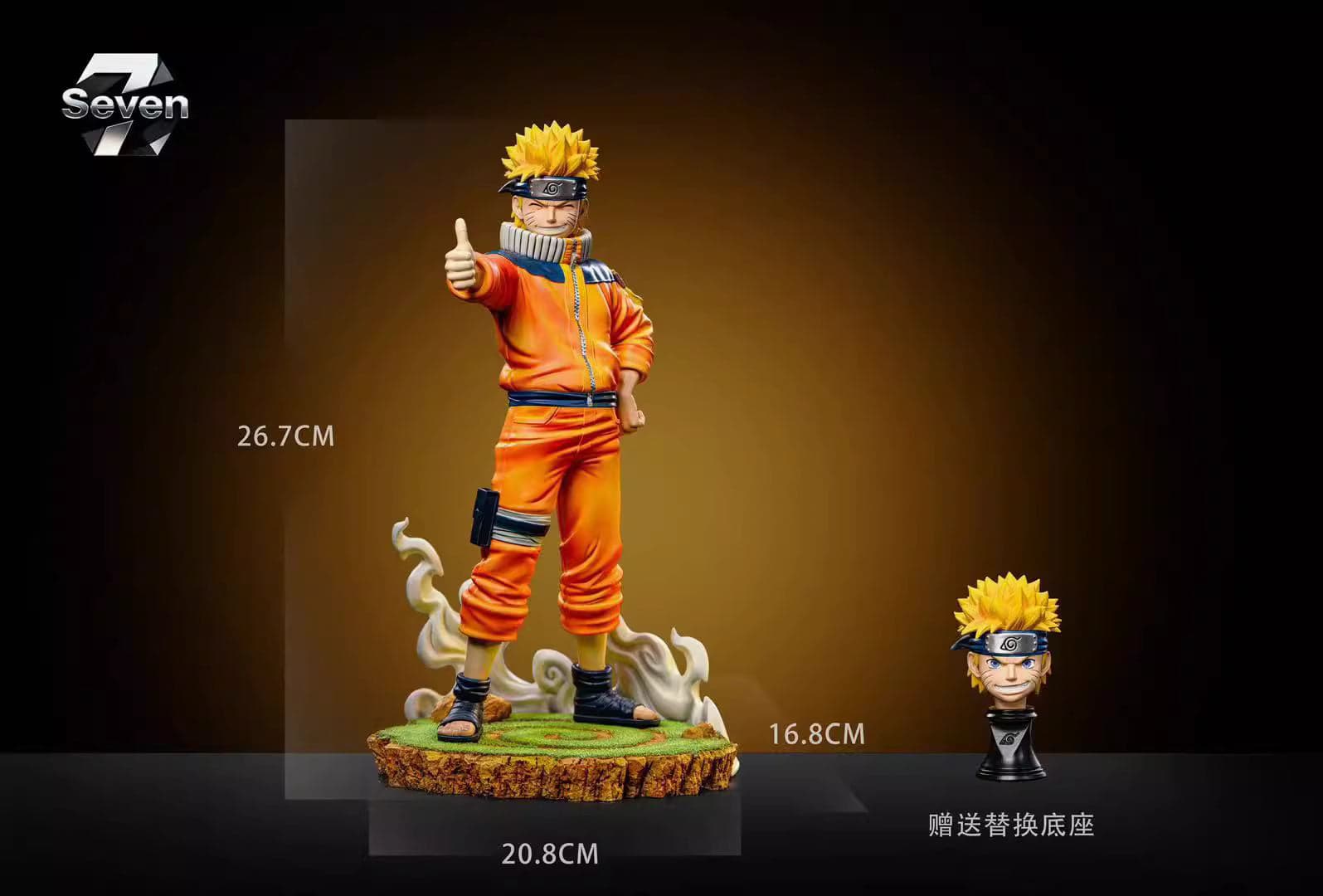 Seven - Naruto - Thumbnail 4