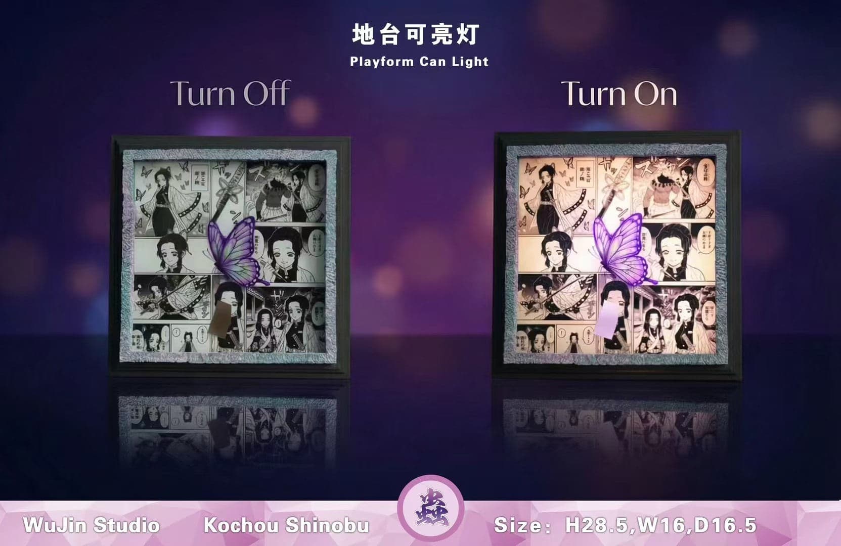 Wu Jin - Shinobu - Thumbnail 8