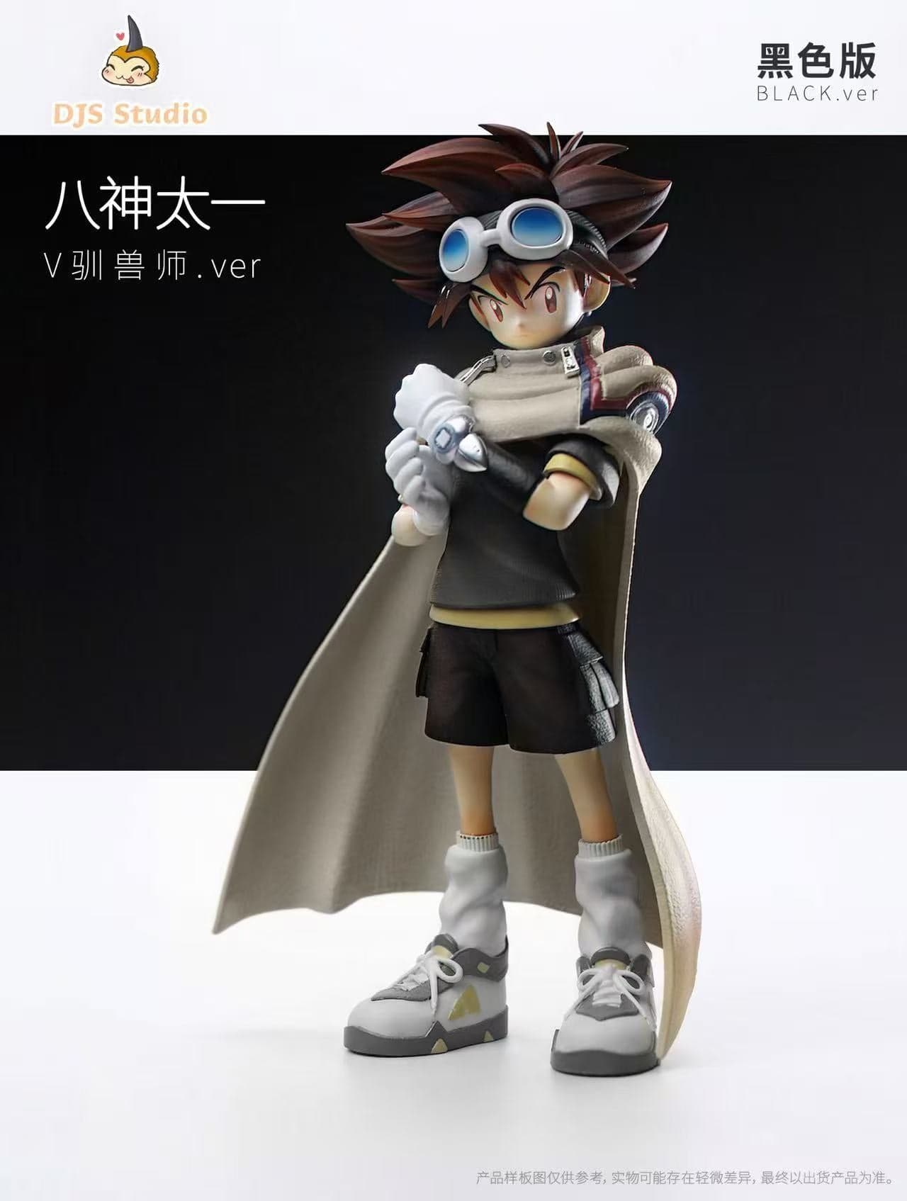 DJS  - Taichi Yagami - Thumbnail 2