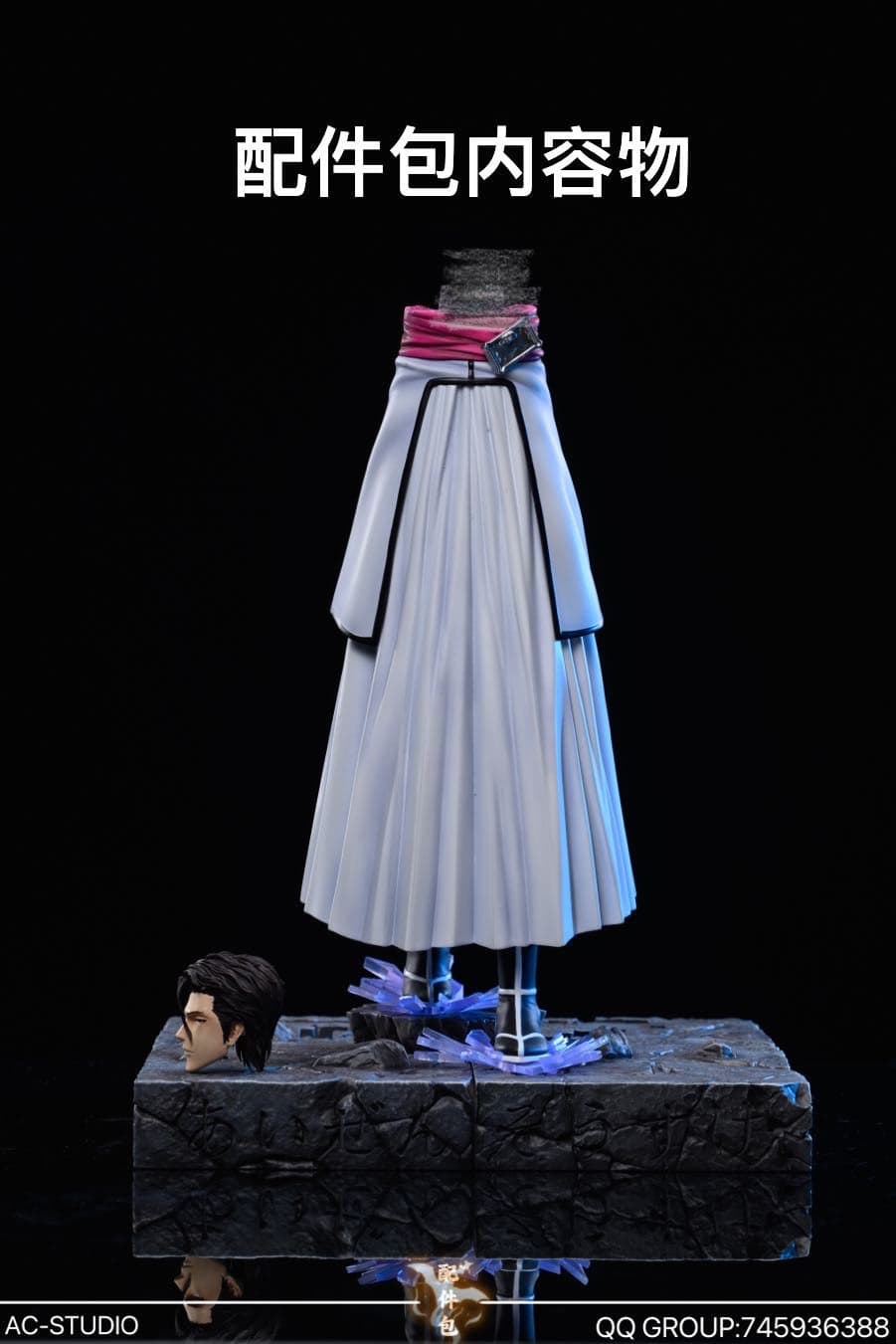 A Corner - Aizen - Thumbnail 6