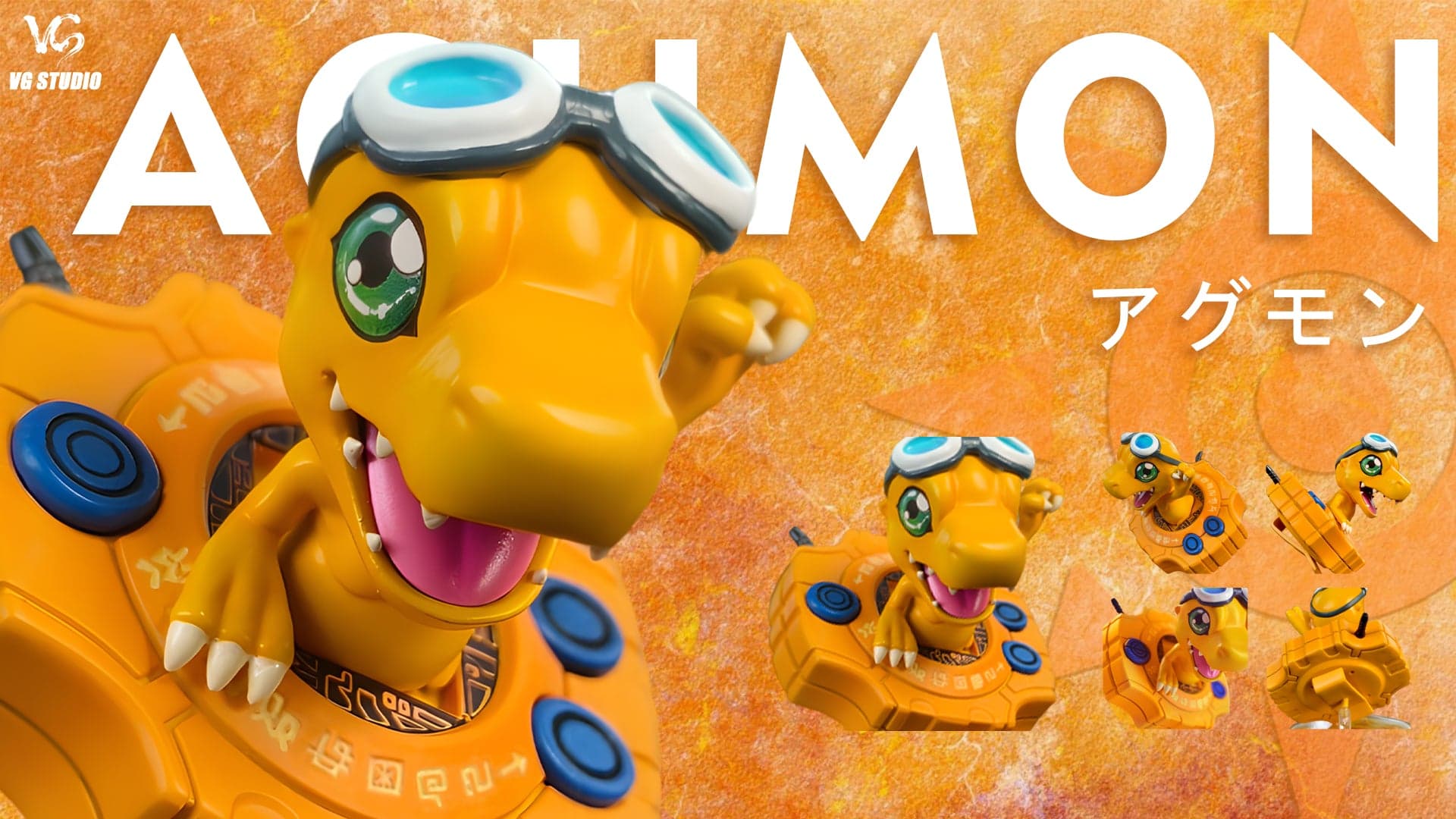 VG - Agumon - Thumbnail 2