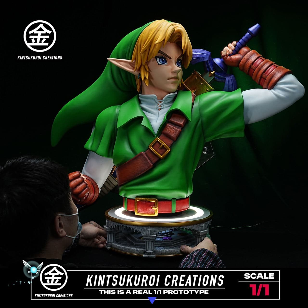 Kintsukuroi - Link - Thumbnail 4