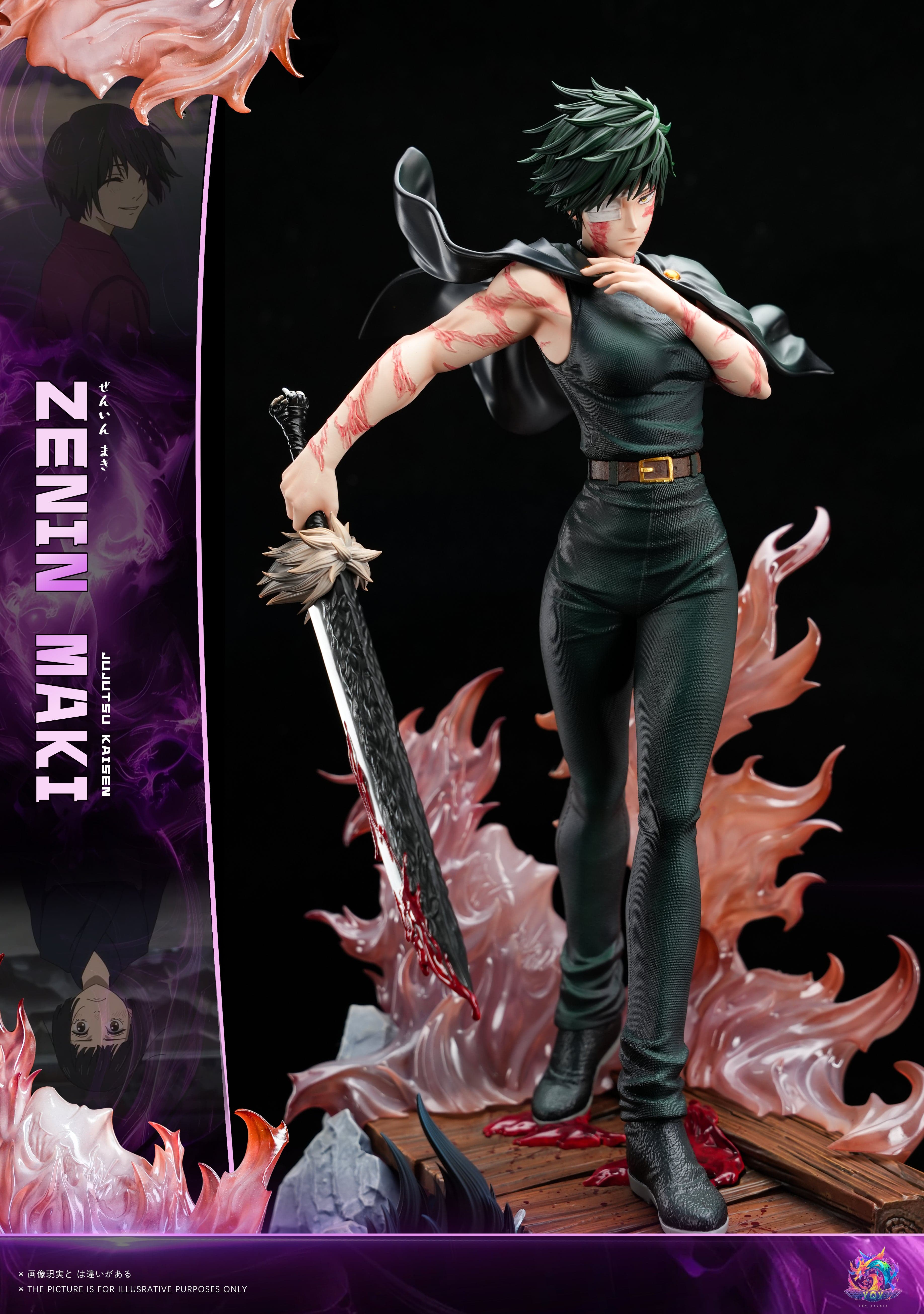 YQY - Maki - Thumbnail 2