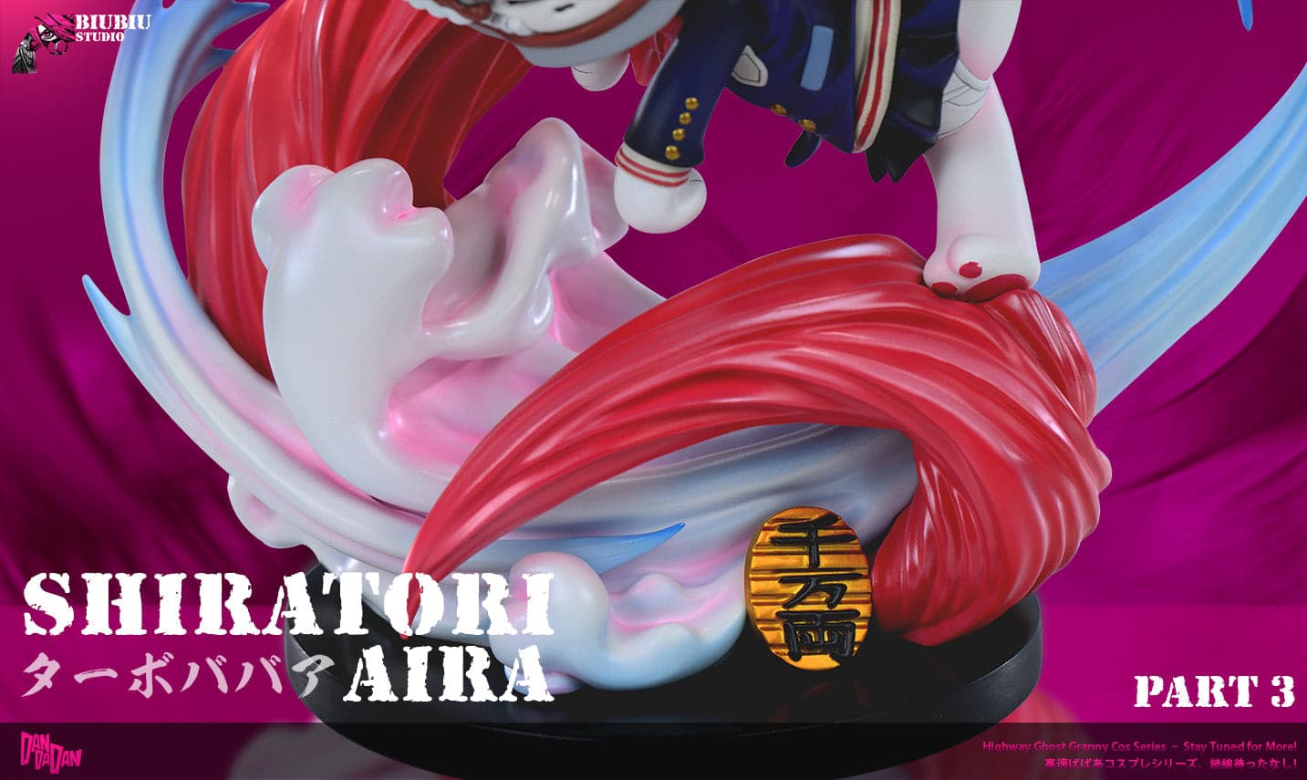 Biubiu - Turbo Granny cos Aira Shiratori - Thumbnail 5