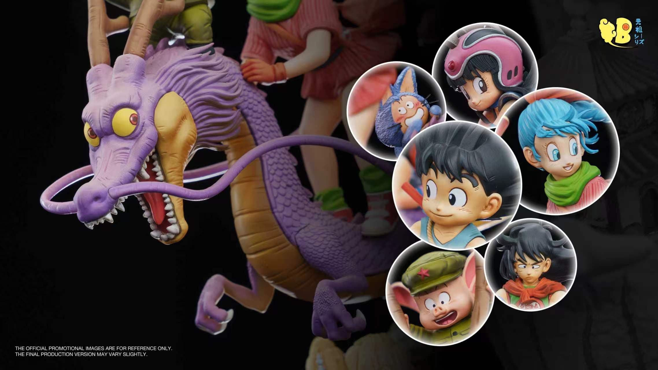 DB - Kid Goku, Bulma and Friends - Thumbnail 6