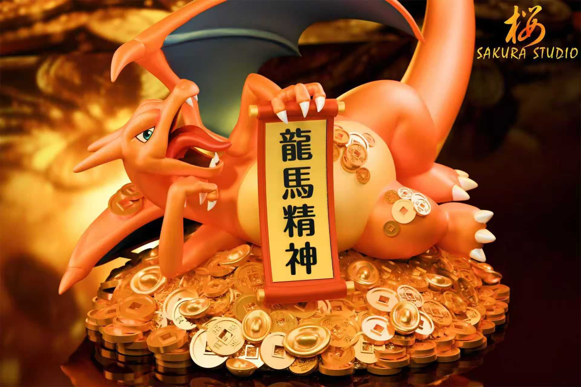 Sakura - Charizard - Thumbnail 3