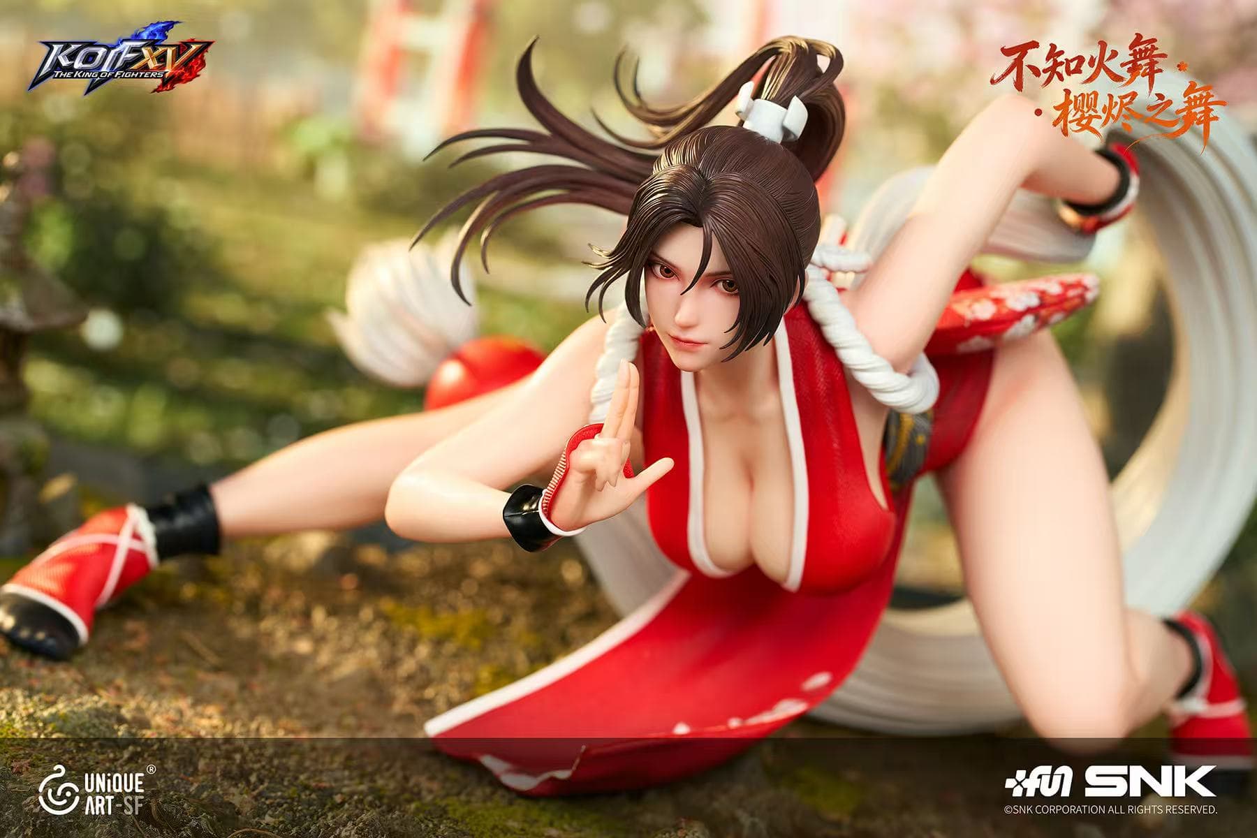 Unique Art - Mai Shiranui - Thumbnail 5
