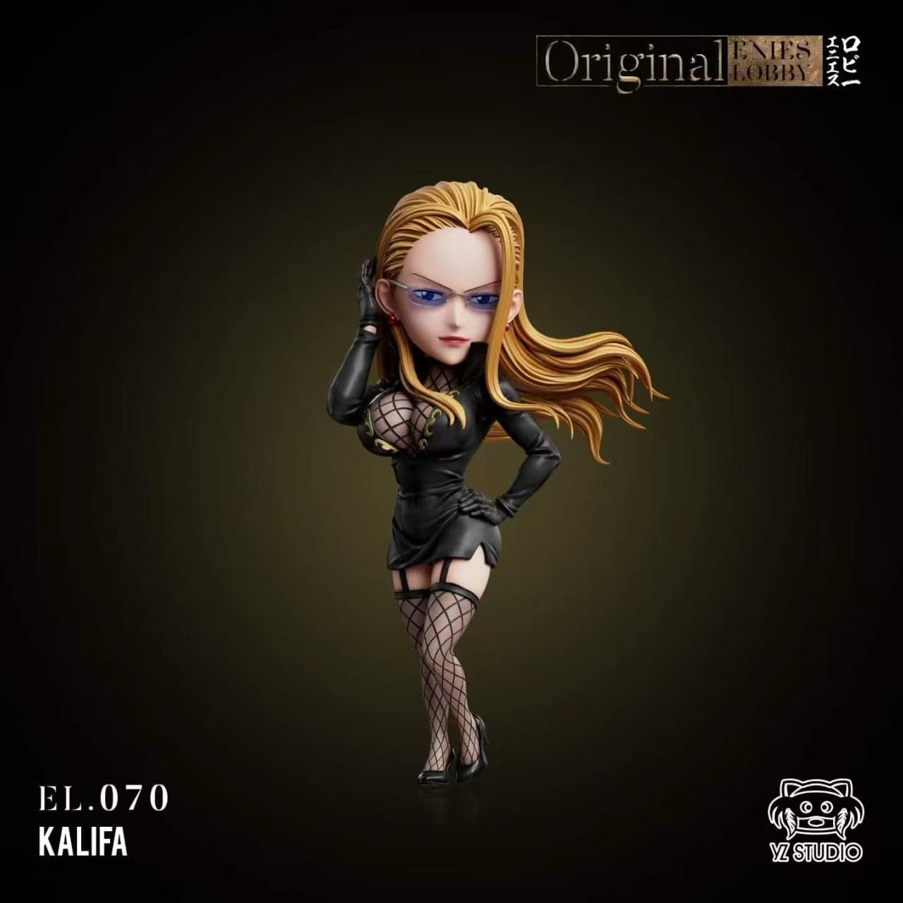 YZ - Kalifa - Thumbnail 2
