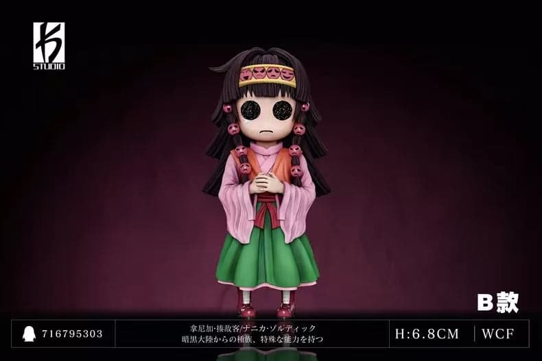 KS - Alluka - Thumbnail 4