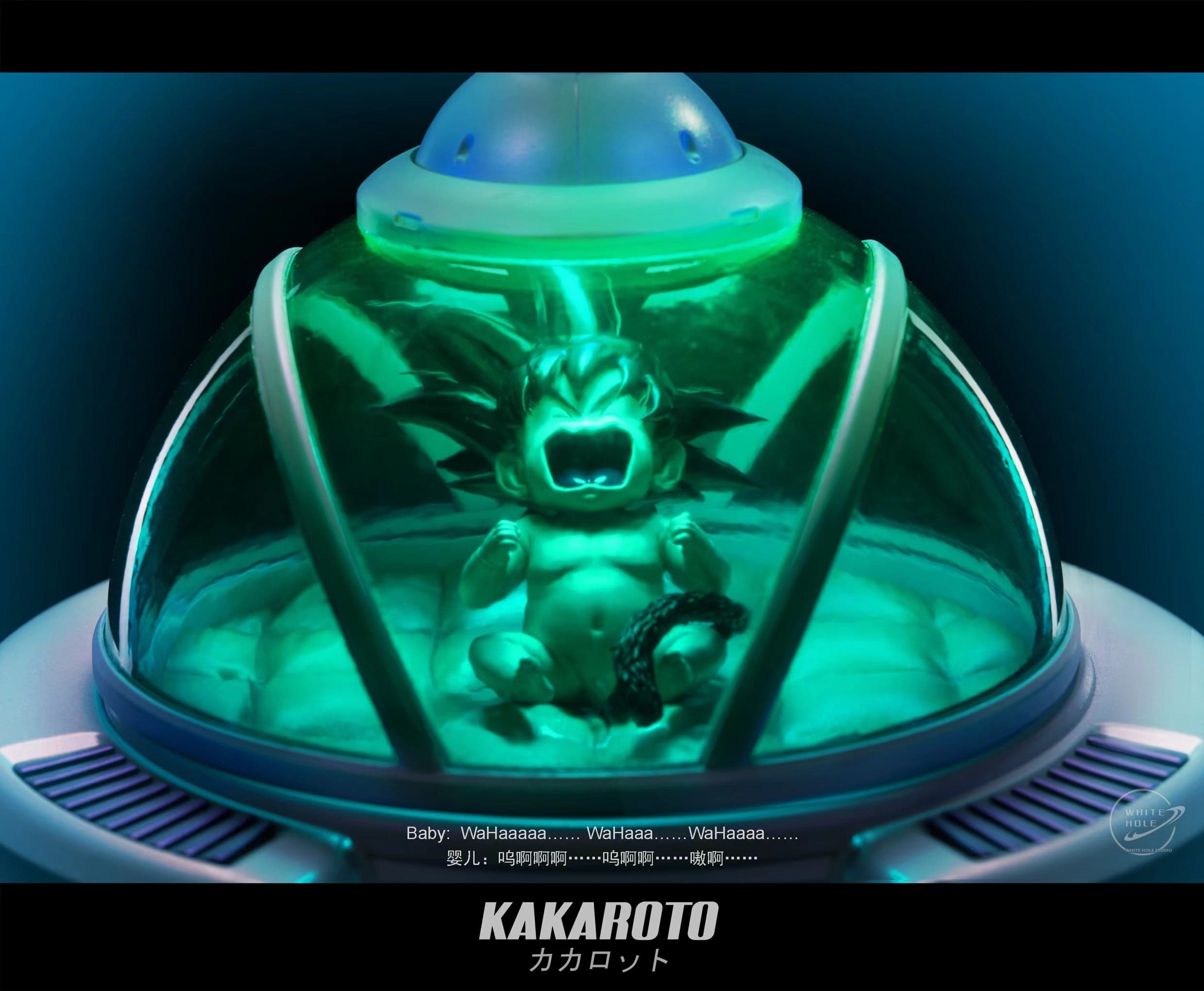 White Hole - Kakarot, Military Doctor and Tapejara - Thumbnail 9