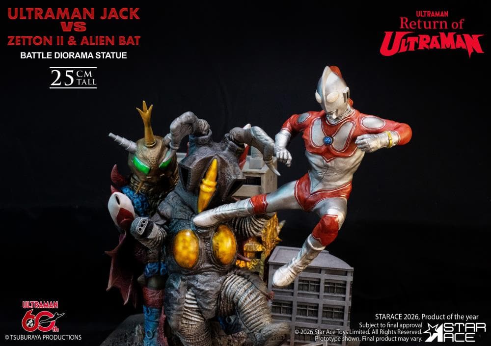 Star Ace Toys - Ultraman vs Zetton II and Alien Bat - Thumbnail 7