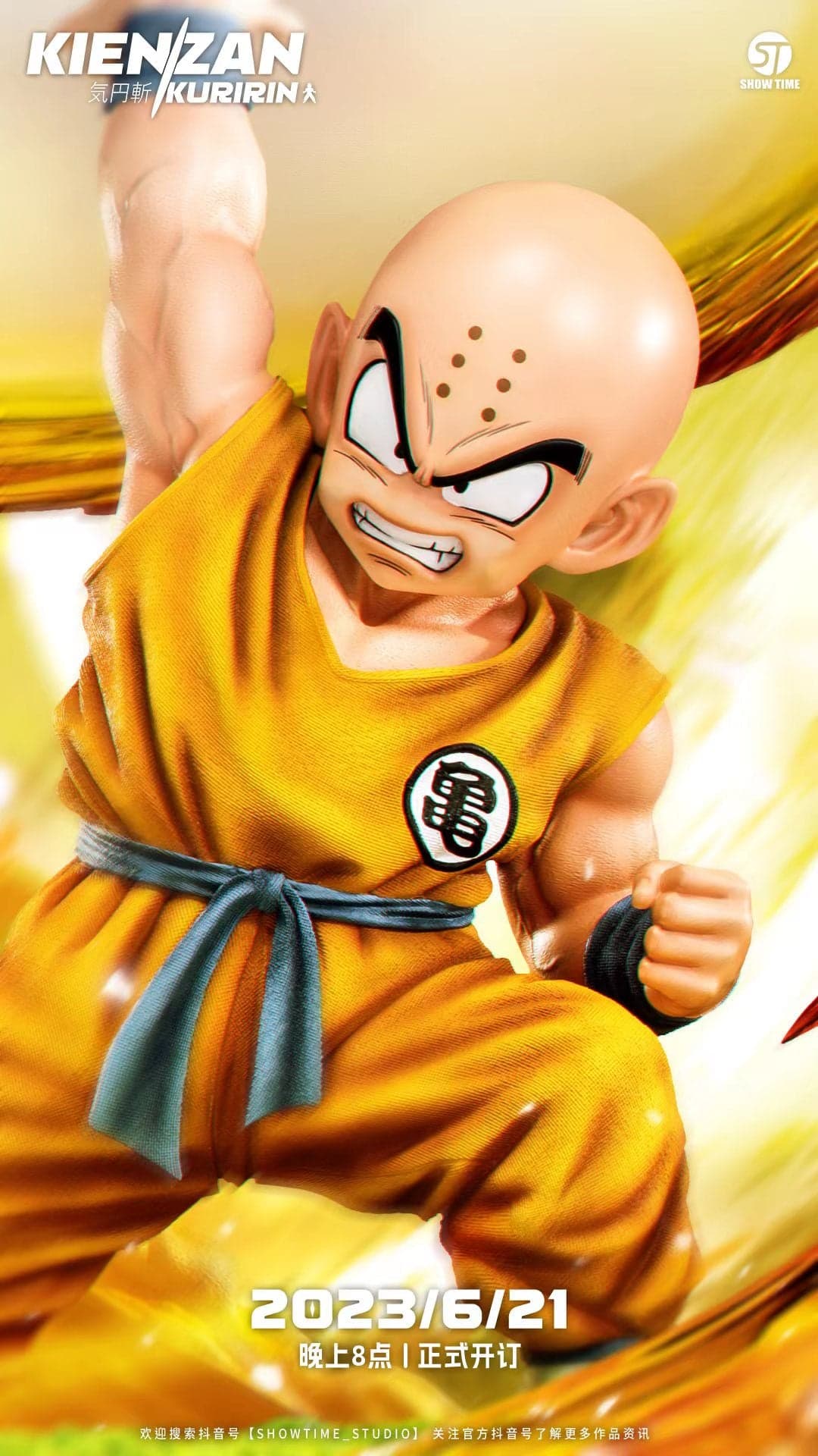 Show Time - Krillin - Thumbnail 3