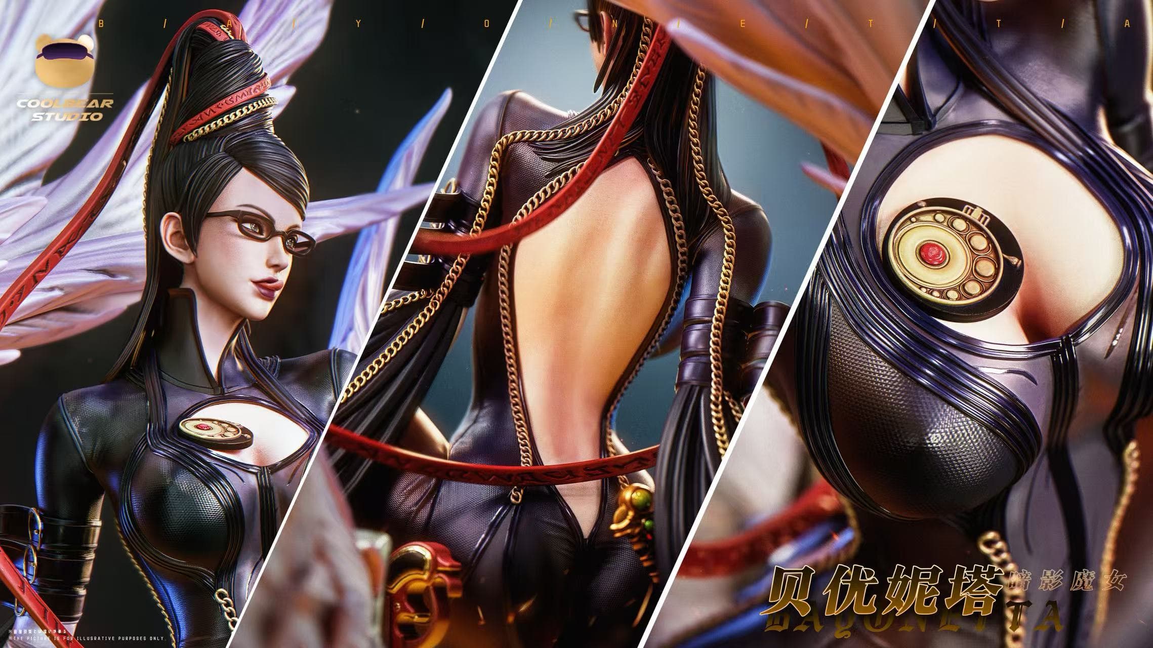 Coolbear - Bayonetta - Thumbnail 4