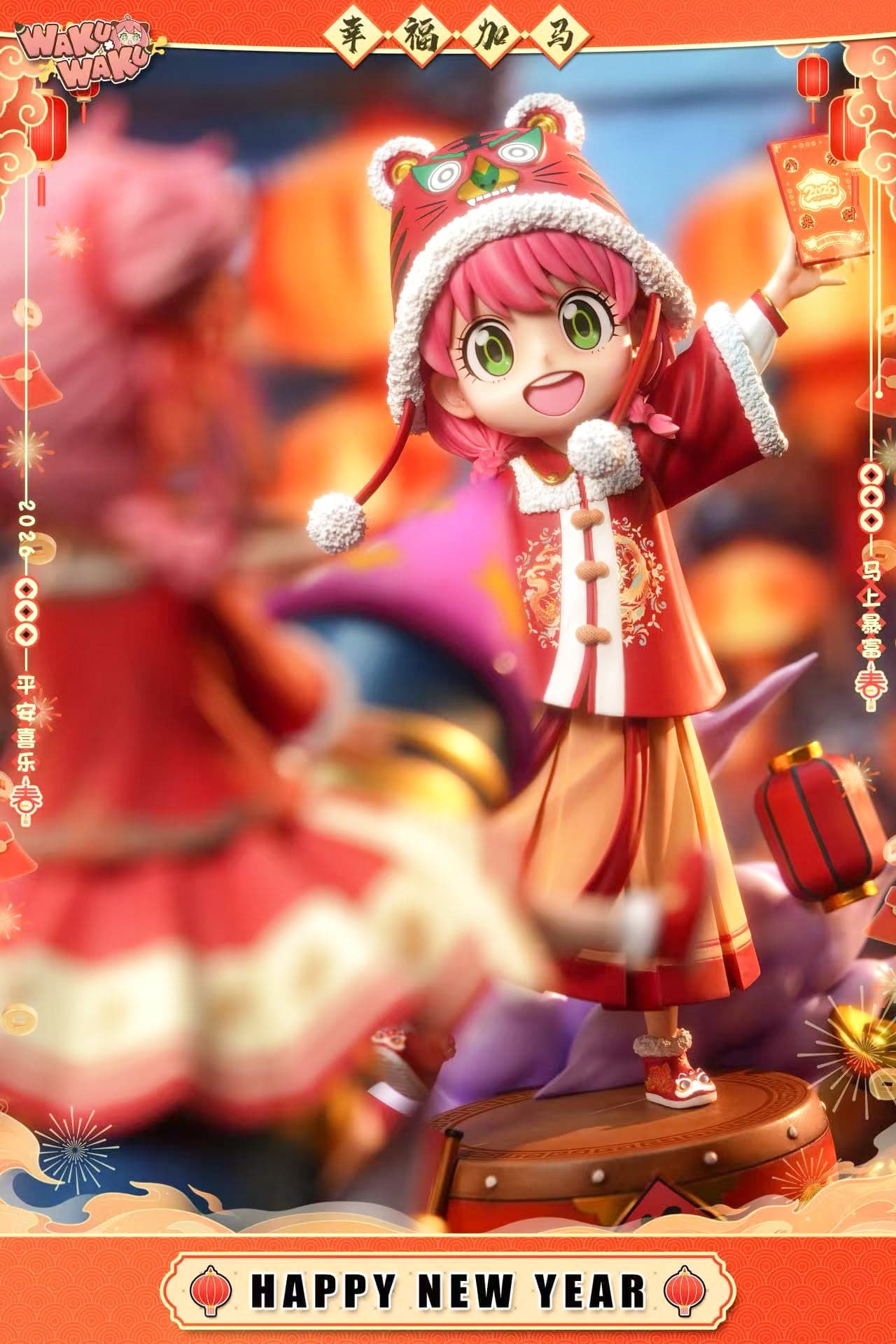 Waku Waku - Anya - Thumbnail 5