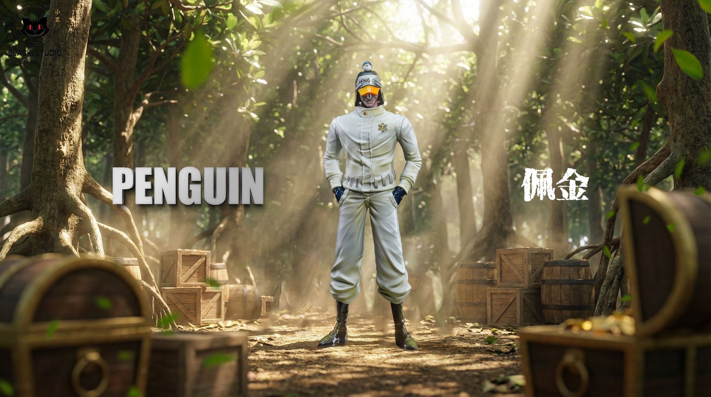 Black - Shachi  and Penguin - Thumbnail 2