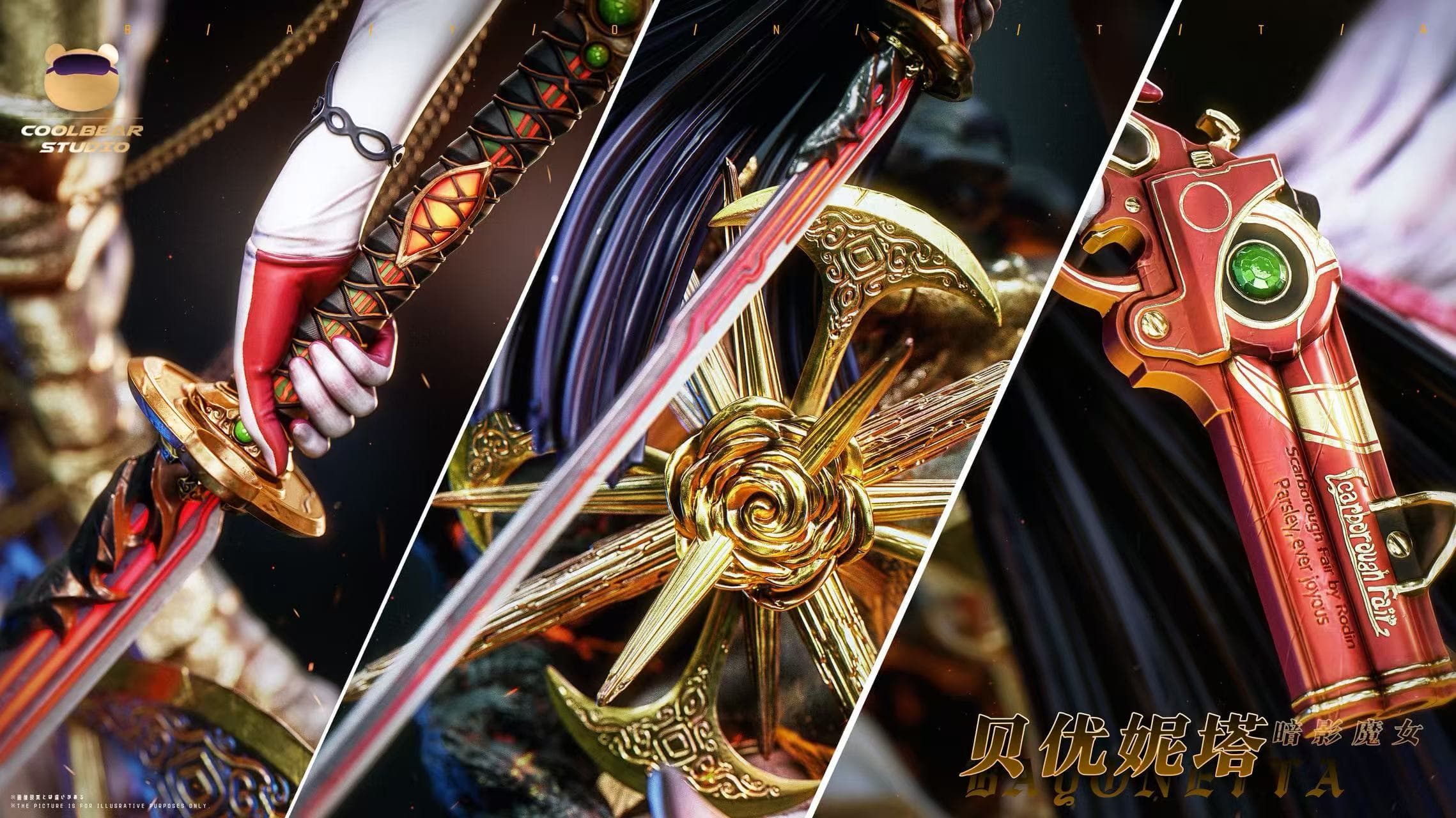 Coolbear - Bayonetta - Thumbnail 6