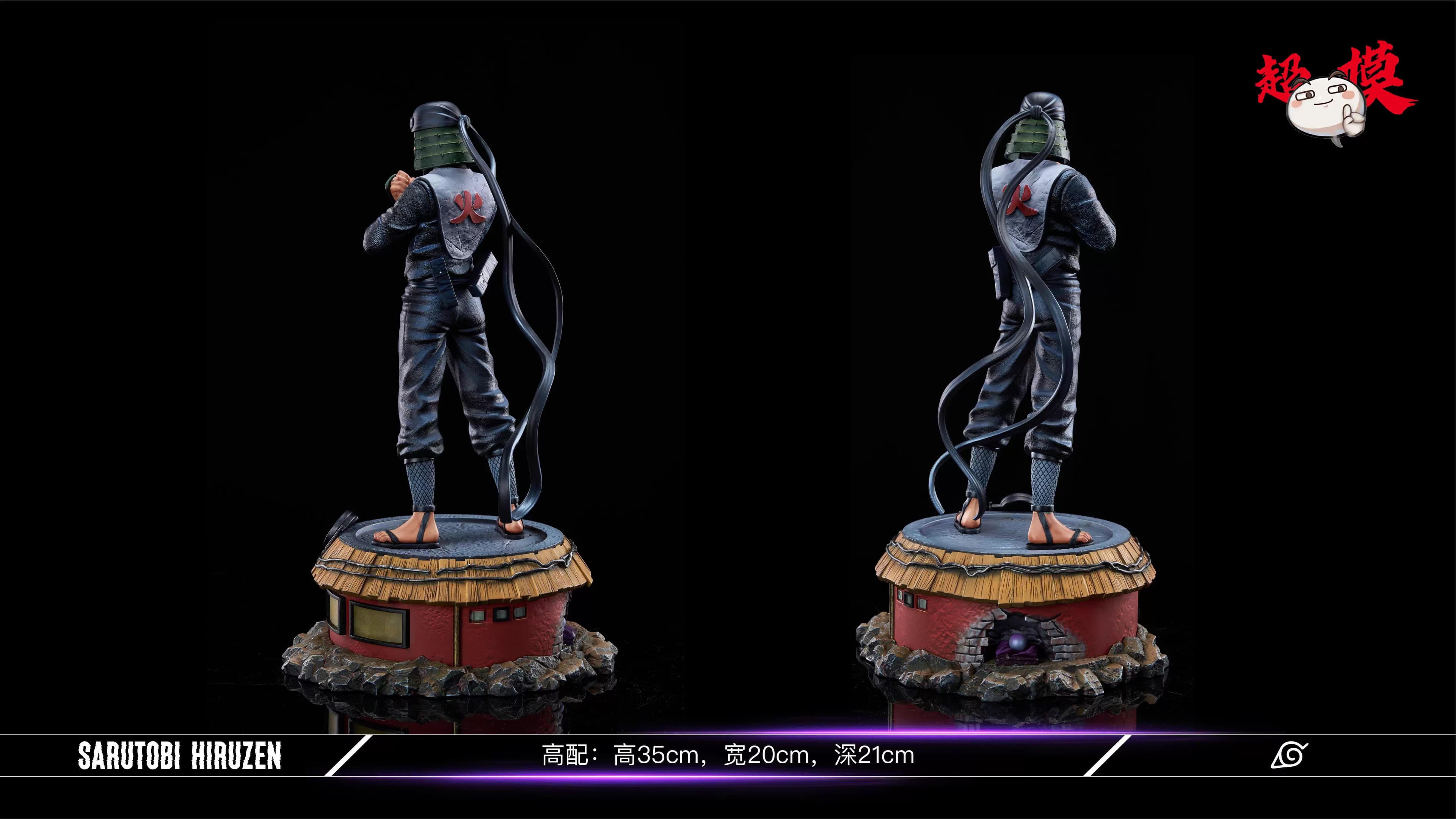 Supermodel - Hiruzen - Thumbnail 4