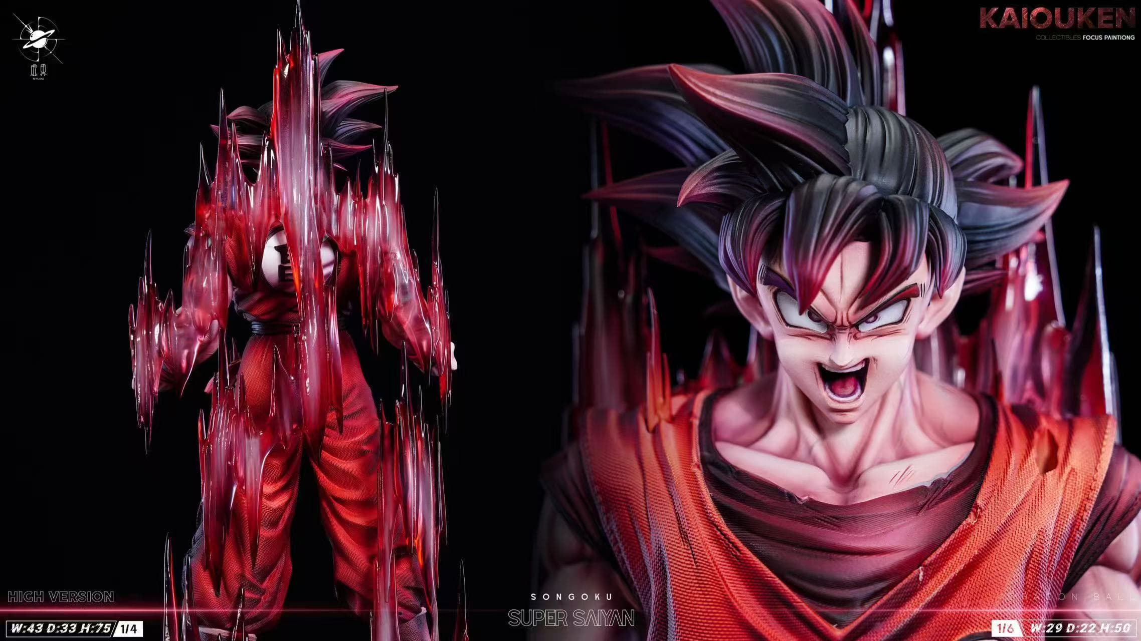 Xu Jie - Kaioken Goku - Thumbnail 4