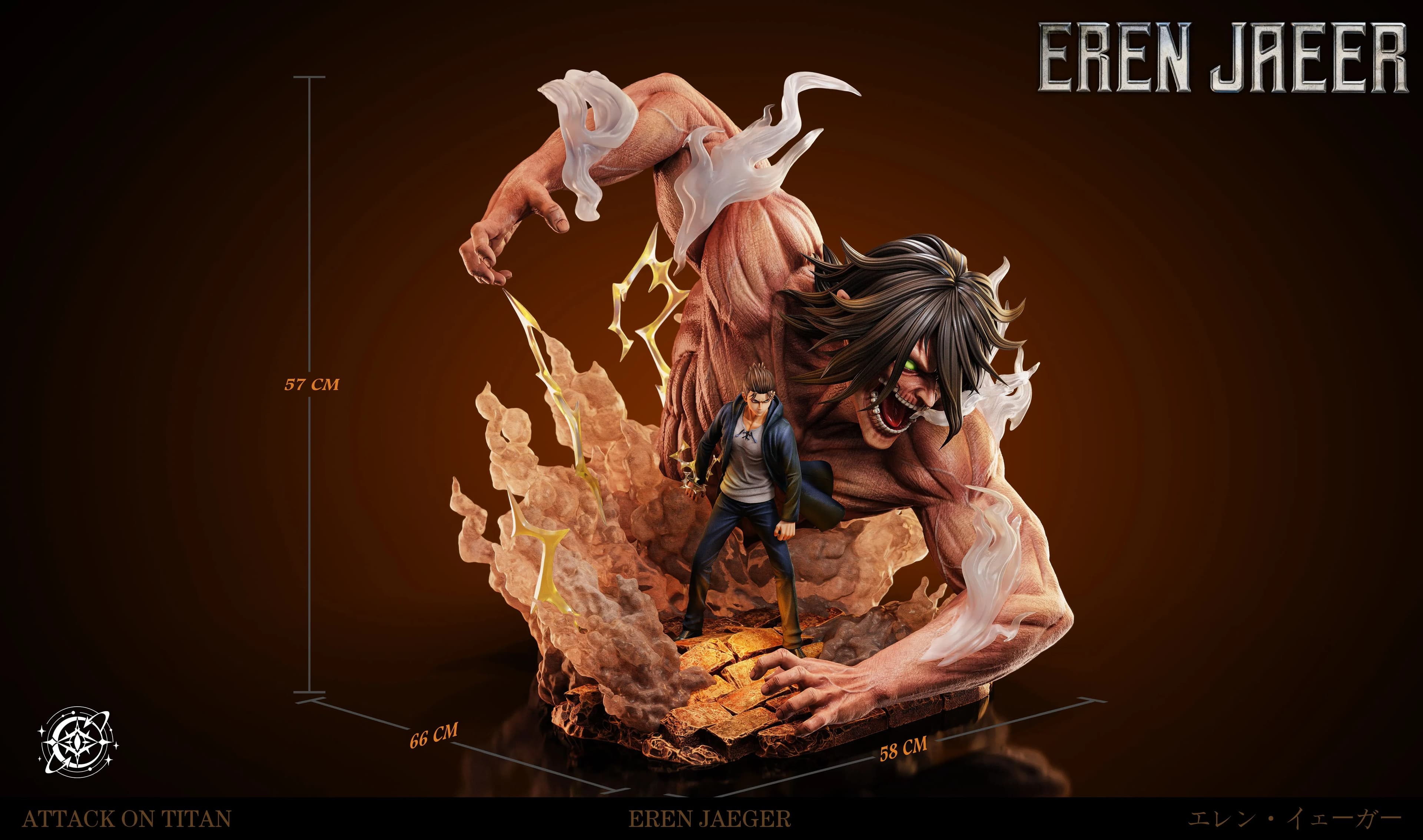 Void - Eren - Thumbnail 14