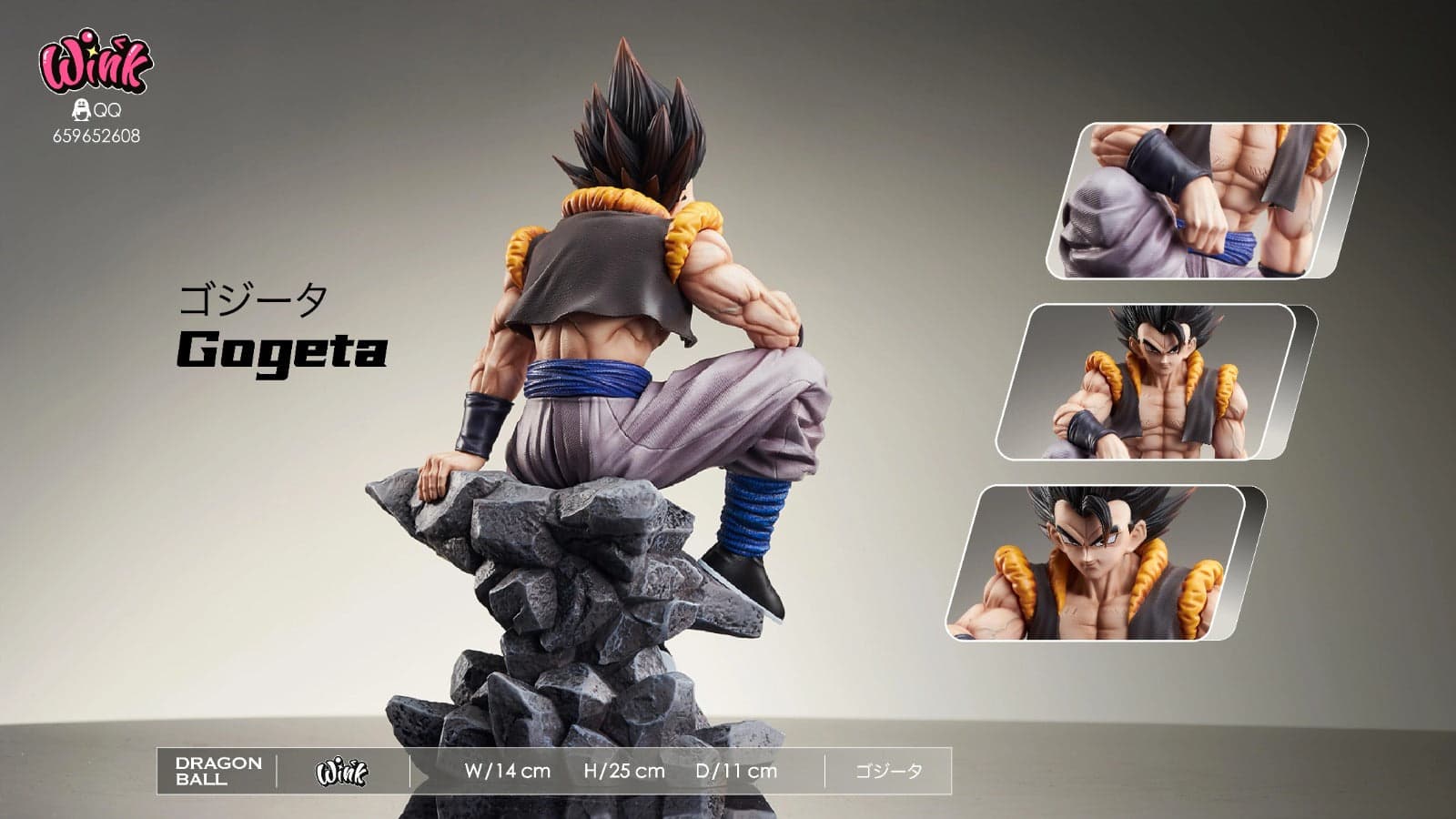 Wink - Gogeta - Thumbnail 3