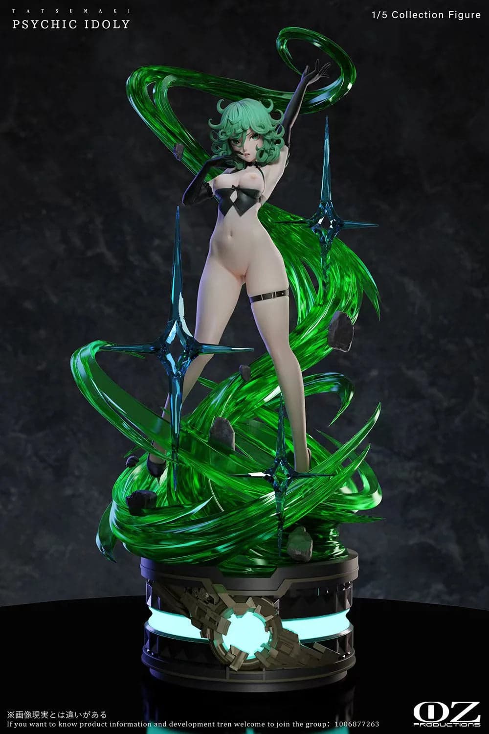 OZ - Tatsumaki - Thumbnail 5