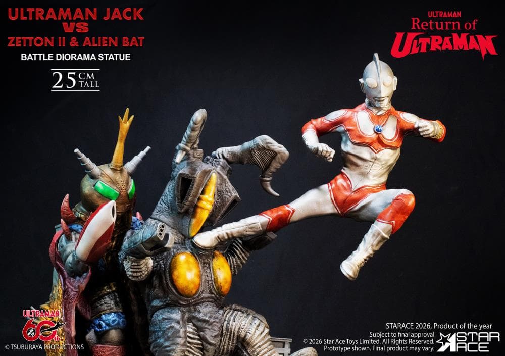 Star Ace Toys - Ultraman vs Zetton II and Alien Bat - Thumbnail 9