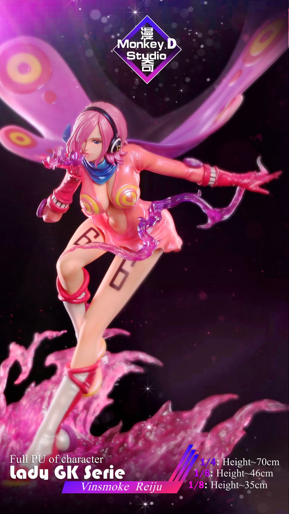 Monkey D - Reiju - Thumbnail 3