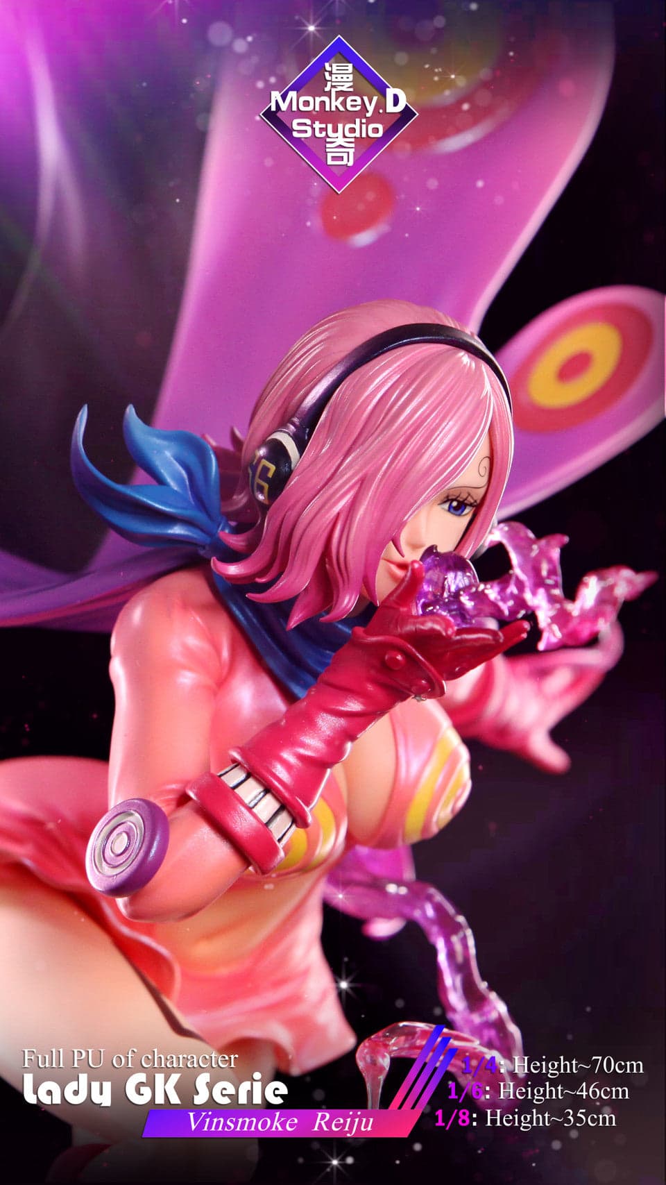 Monkey D - Reiju - Thumbnail 2