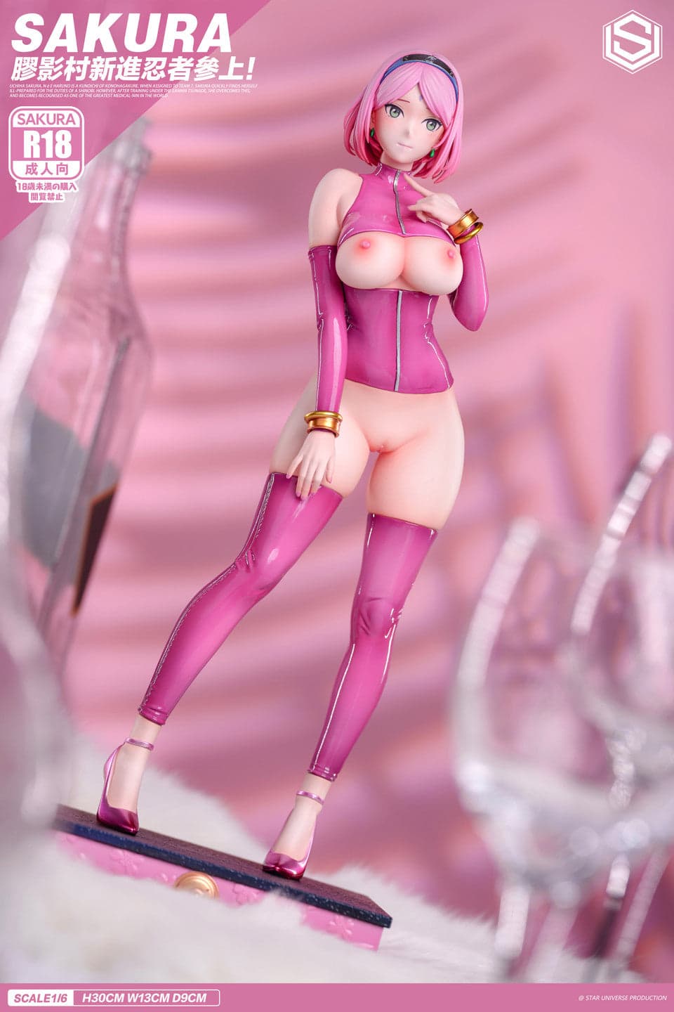 Star Universe - Sakura - Thumbnail 9
