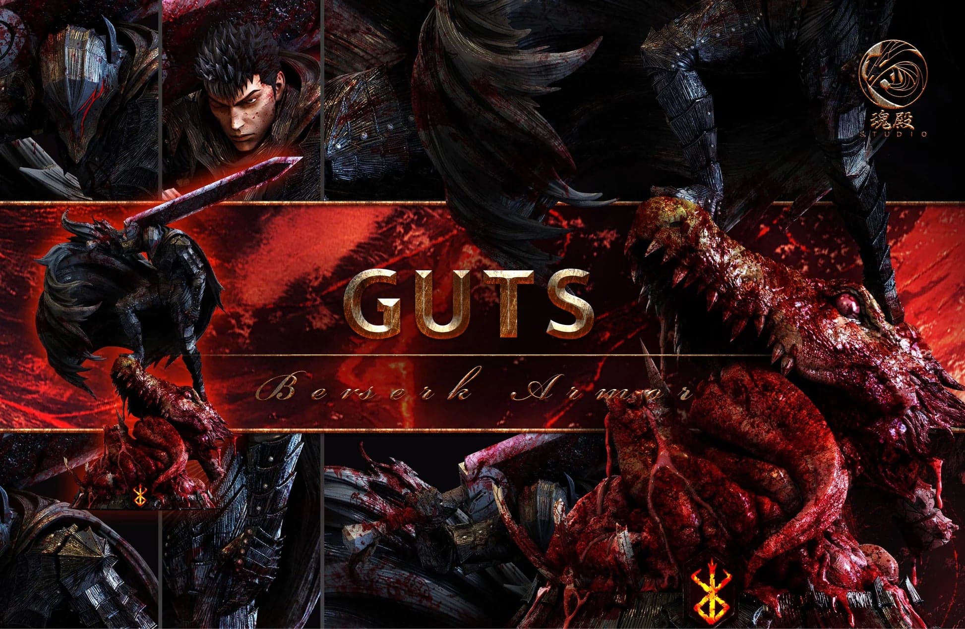 Hundian - Guts - Thumbnail 6