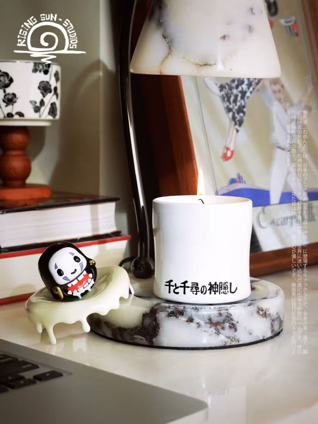 Rising Sun - No-Face - Thumbnail 3