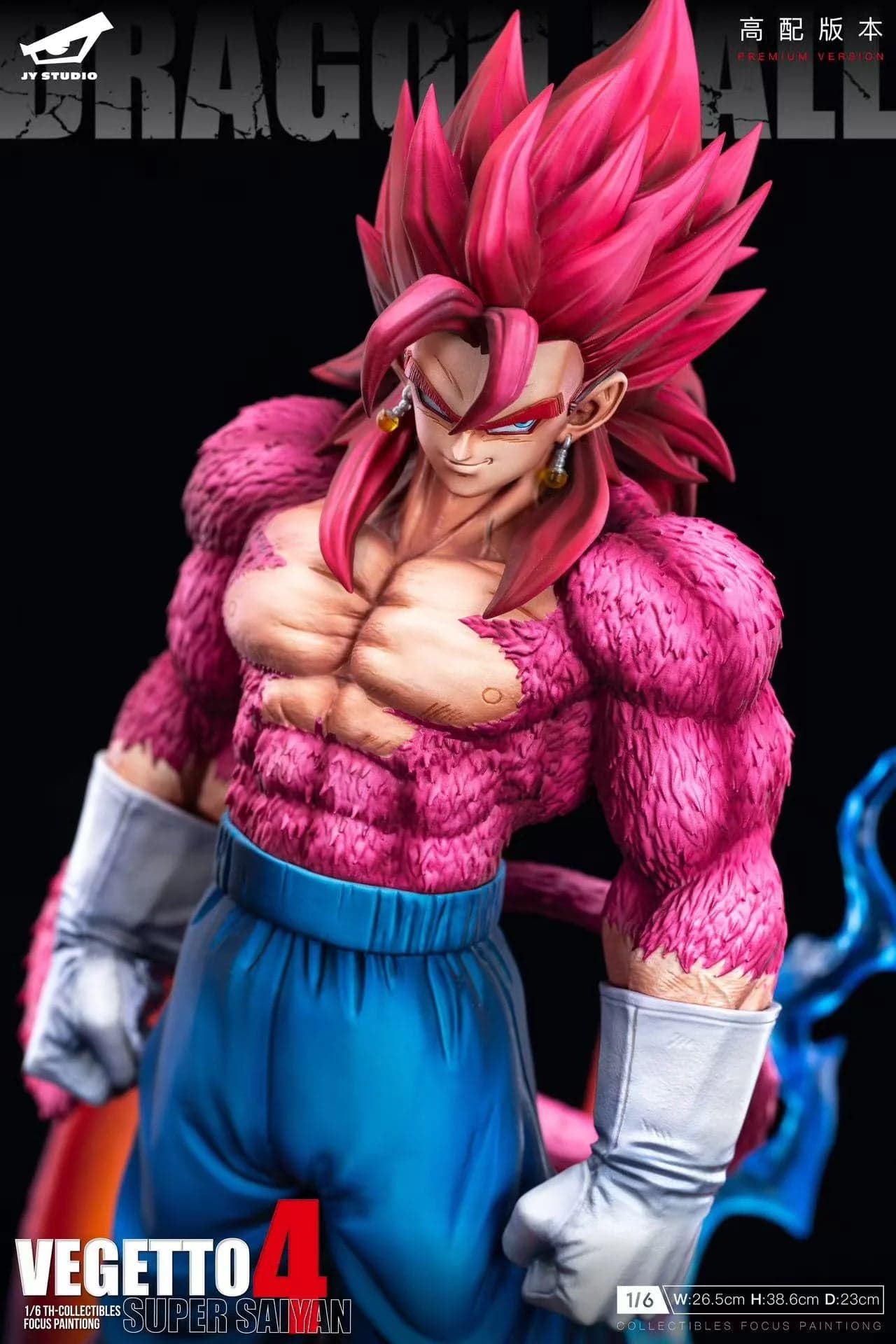 JY - SSJ4 Vegito - Thumbnail 5
