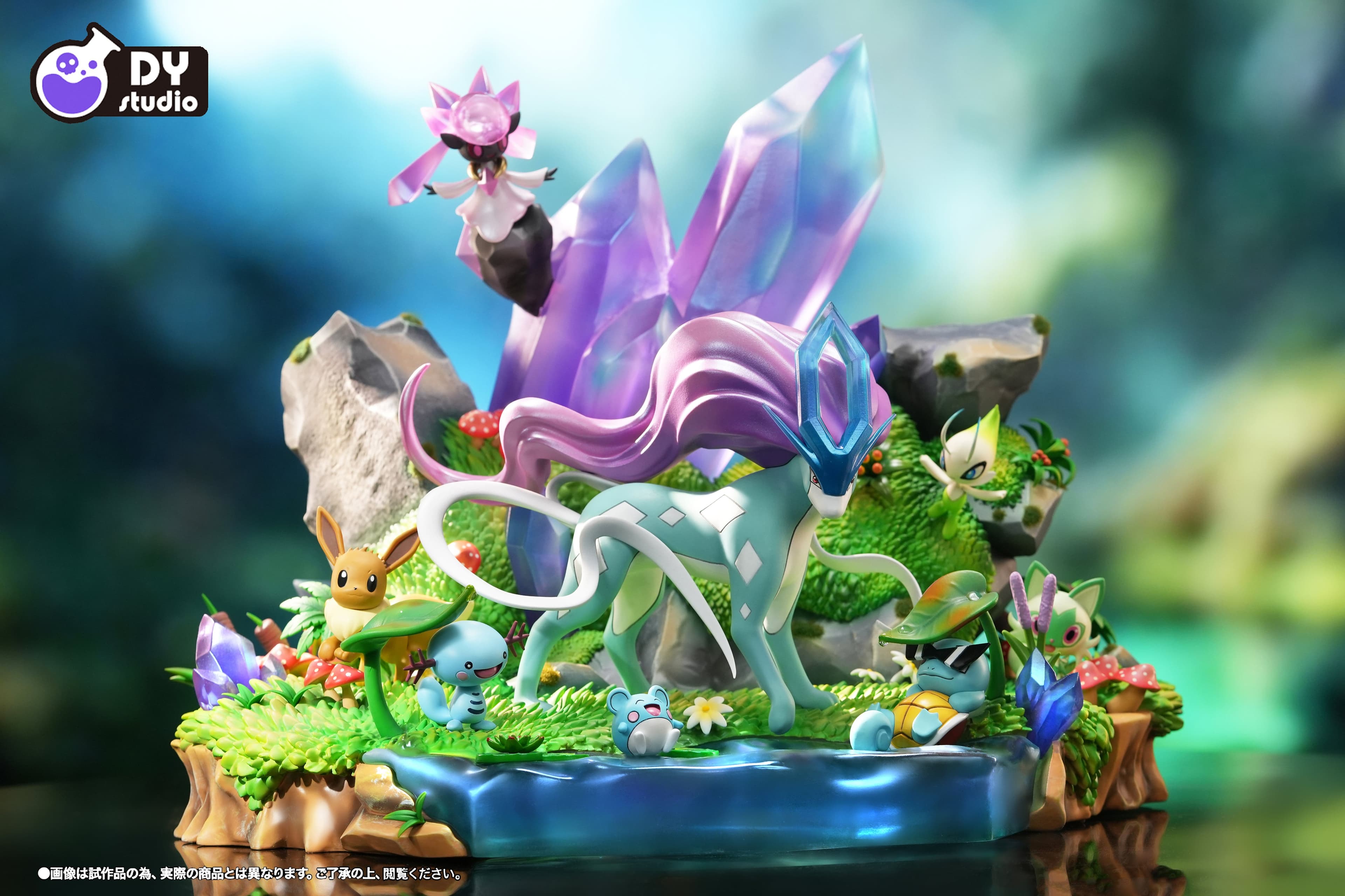 DY - Suicune - Thumbnail 6