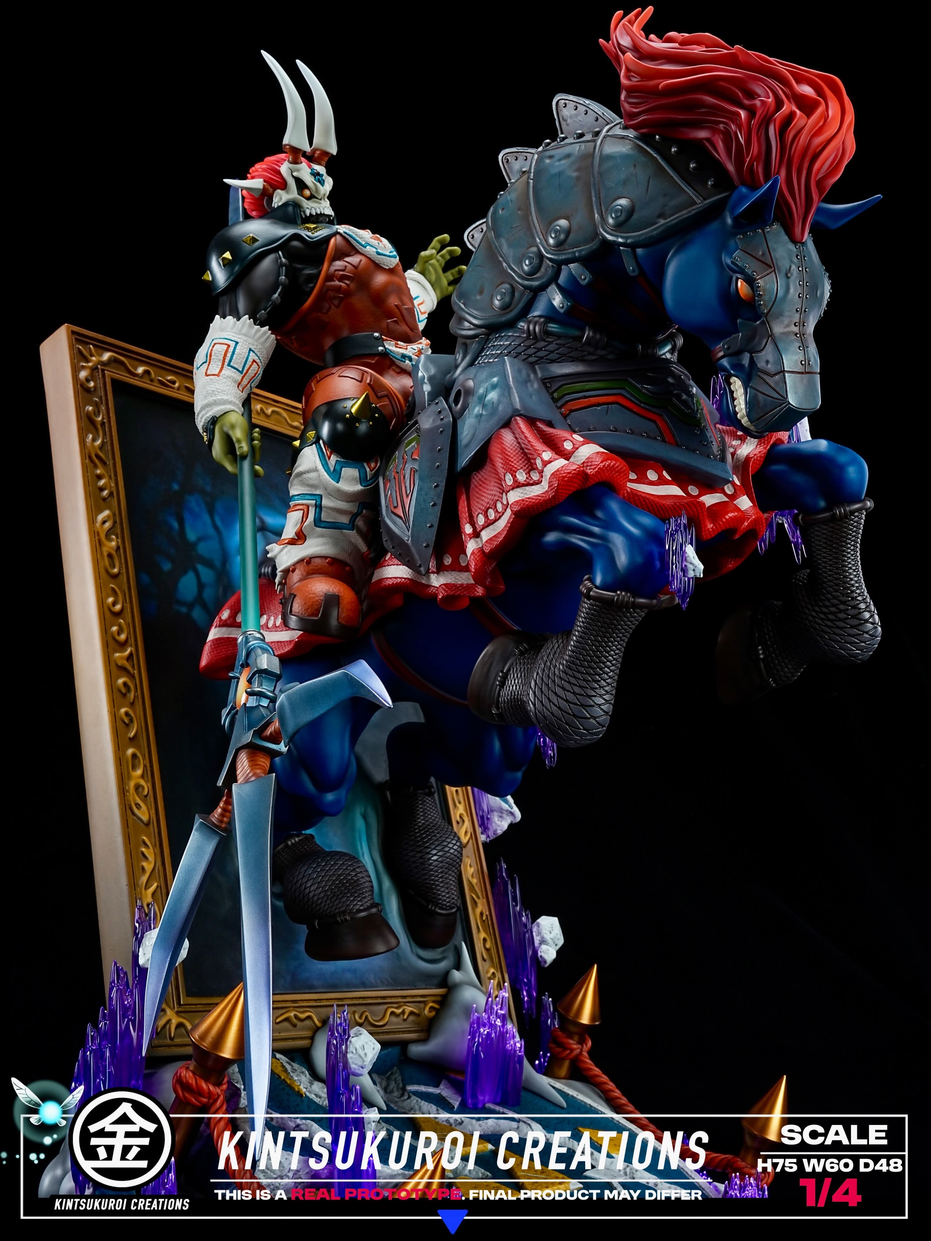 Kintsukuroi - Phantom Ganon - Thumbnail 5