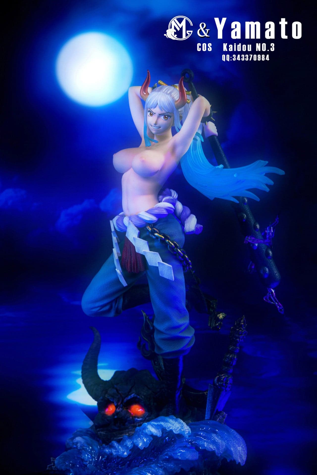 GM - Yamato cos Kaido - Thumbnail 8